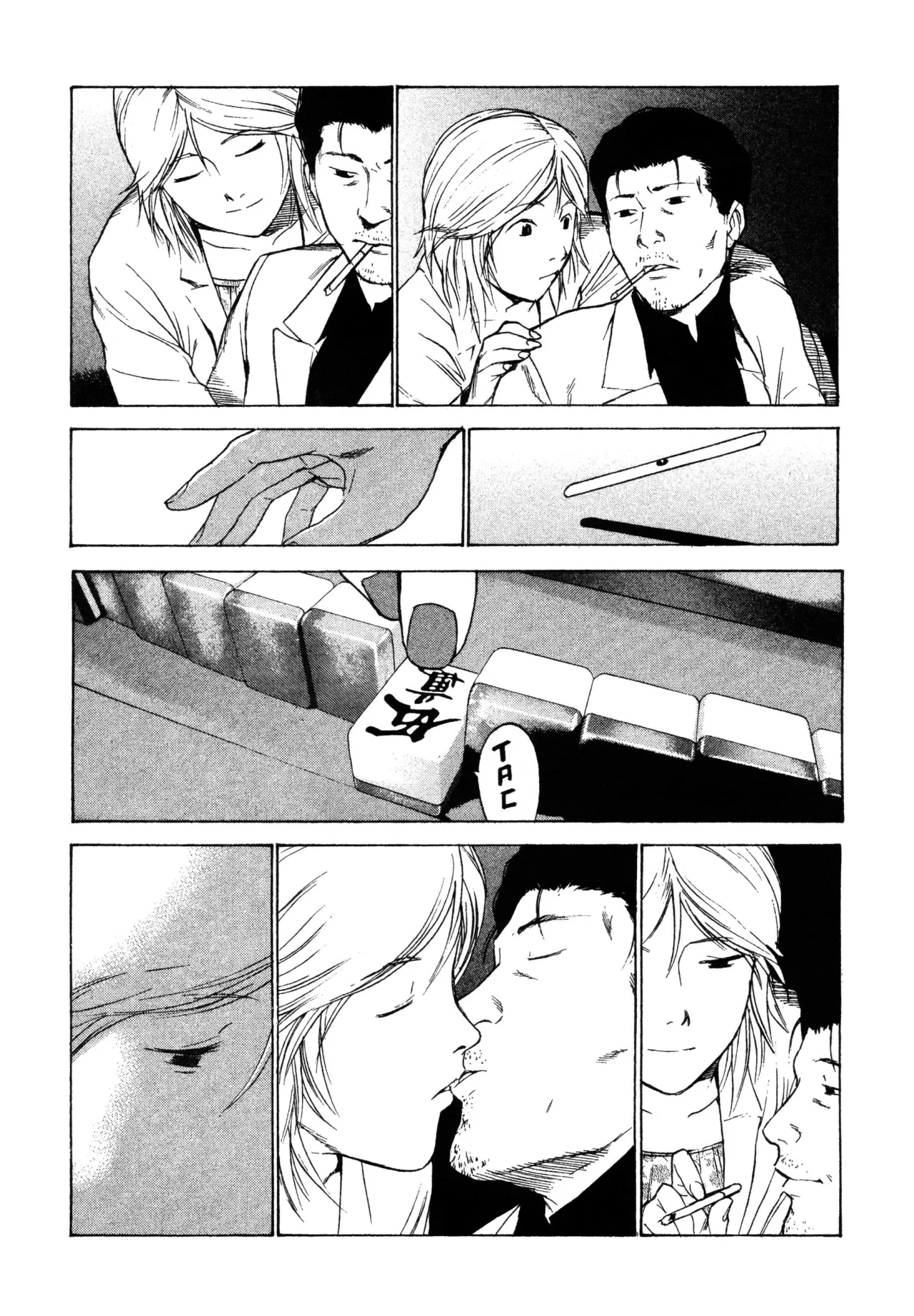 Daydream – español Capítulo 16 - Page 18
