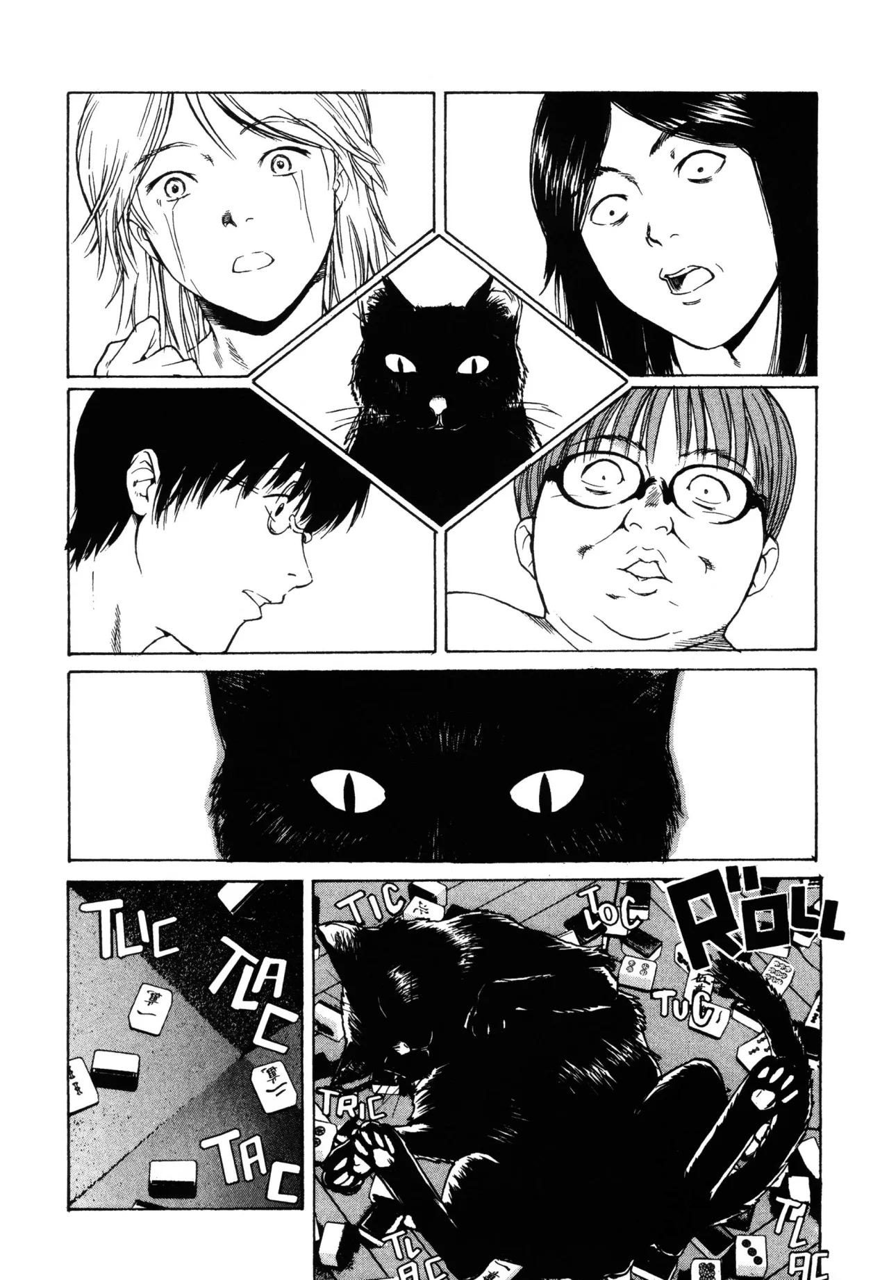 Daydream – español Capítulo 16 - Page 48