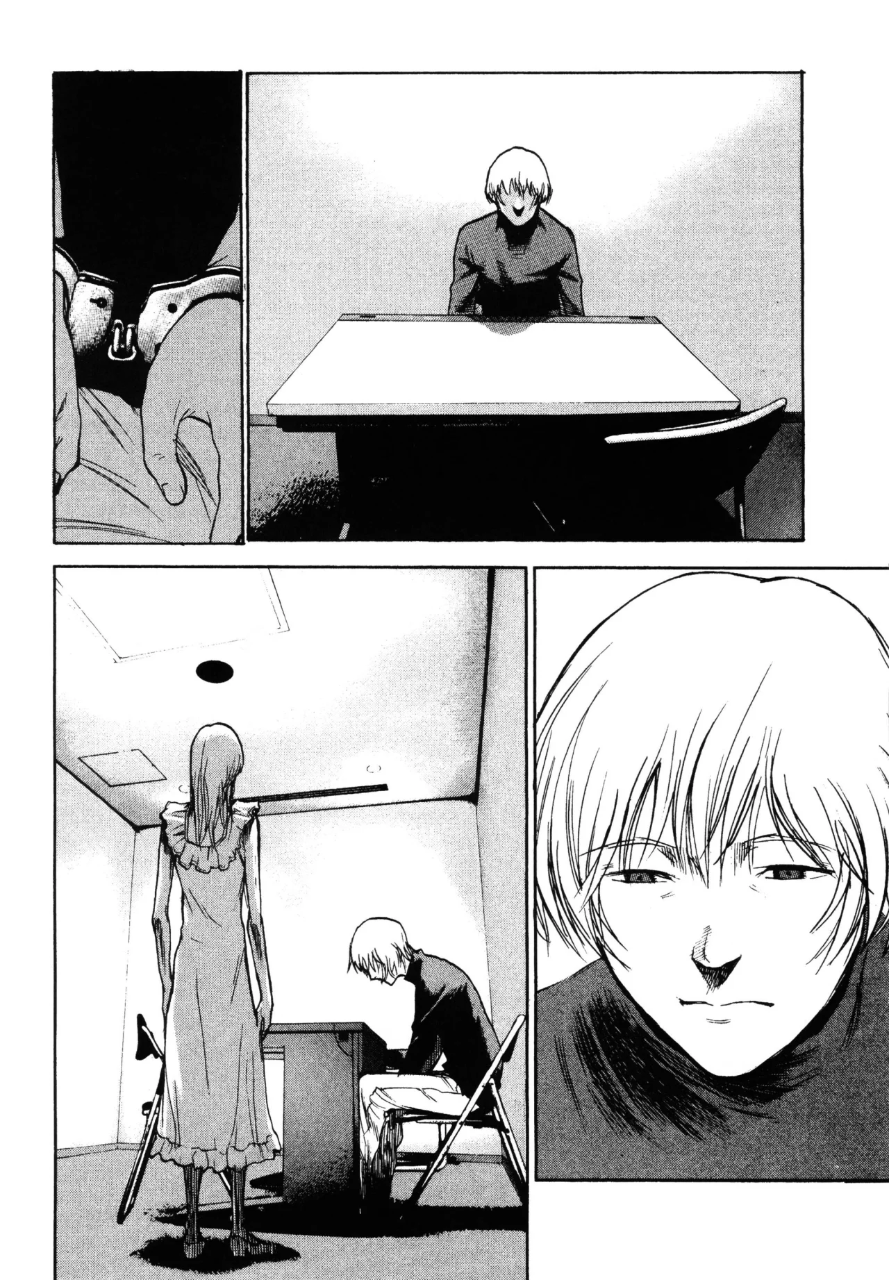 Daydream – español Capítulo 17 - Page 12