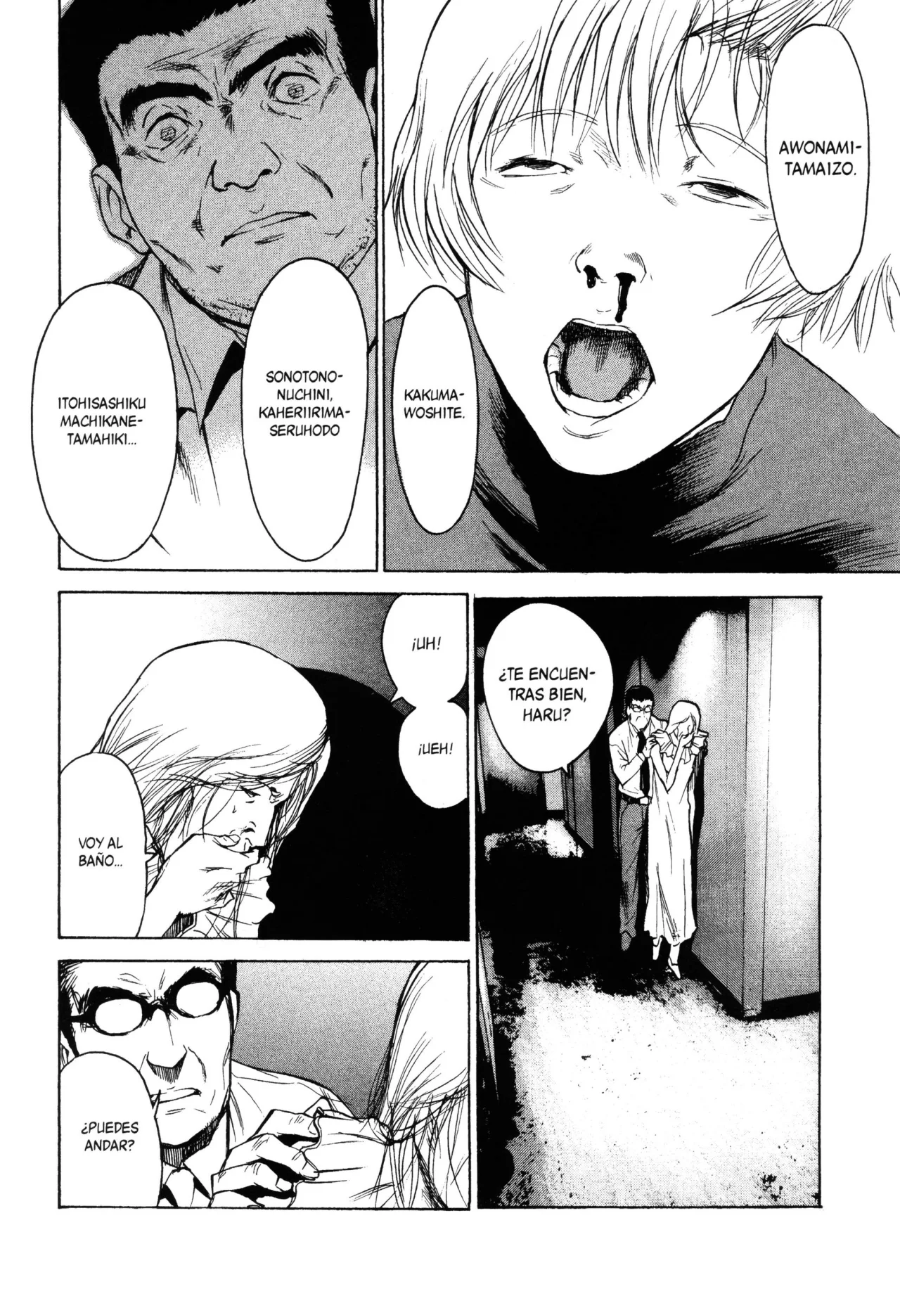 Daydream – español Capítulo 17 - Page 18