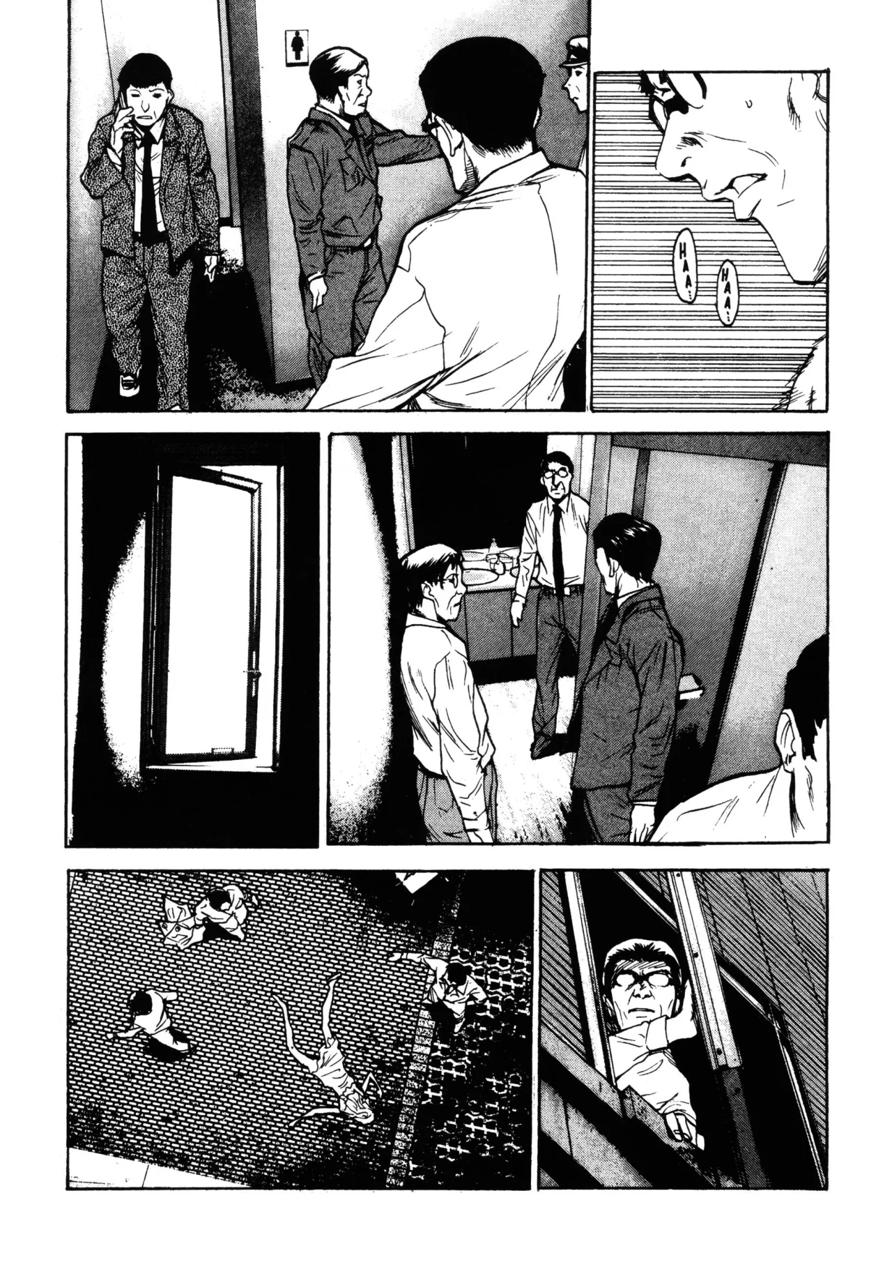 Daydream – español Capítulo 17 - Page 23