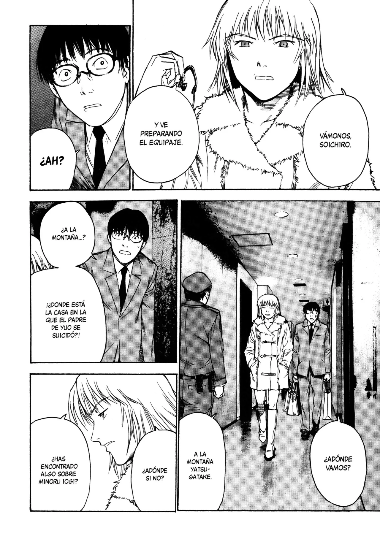 Daydream – español Capítulo 18 - Page 122
