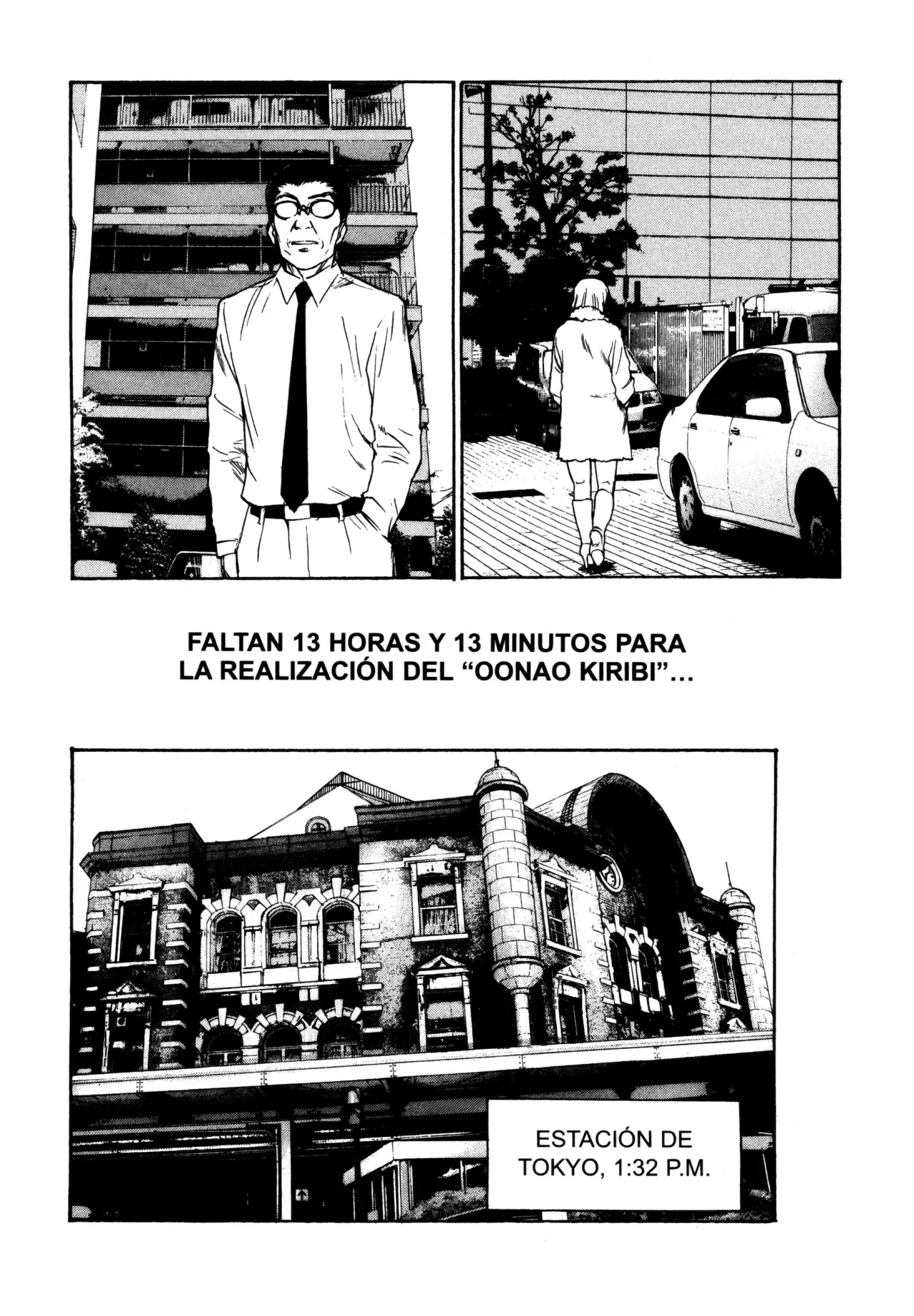 Daydream – español Capítulo 18 - Page 125