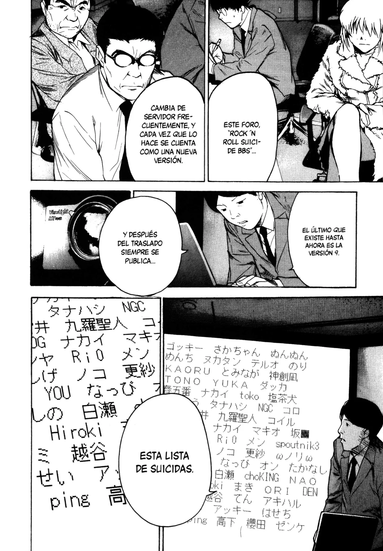 Daydream – español Capítulo 18 - Page 28