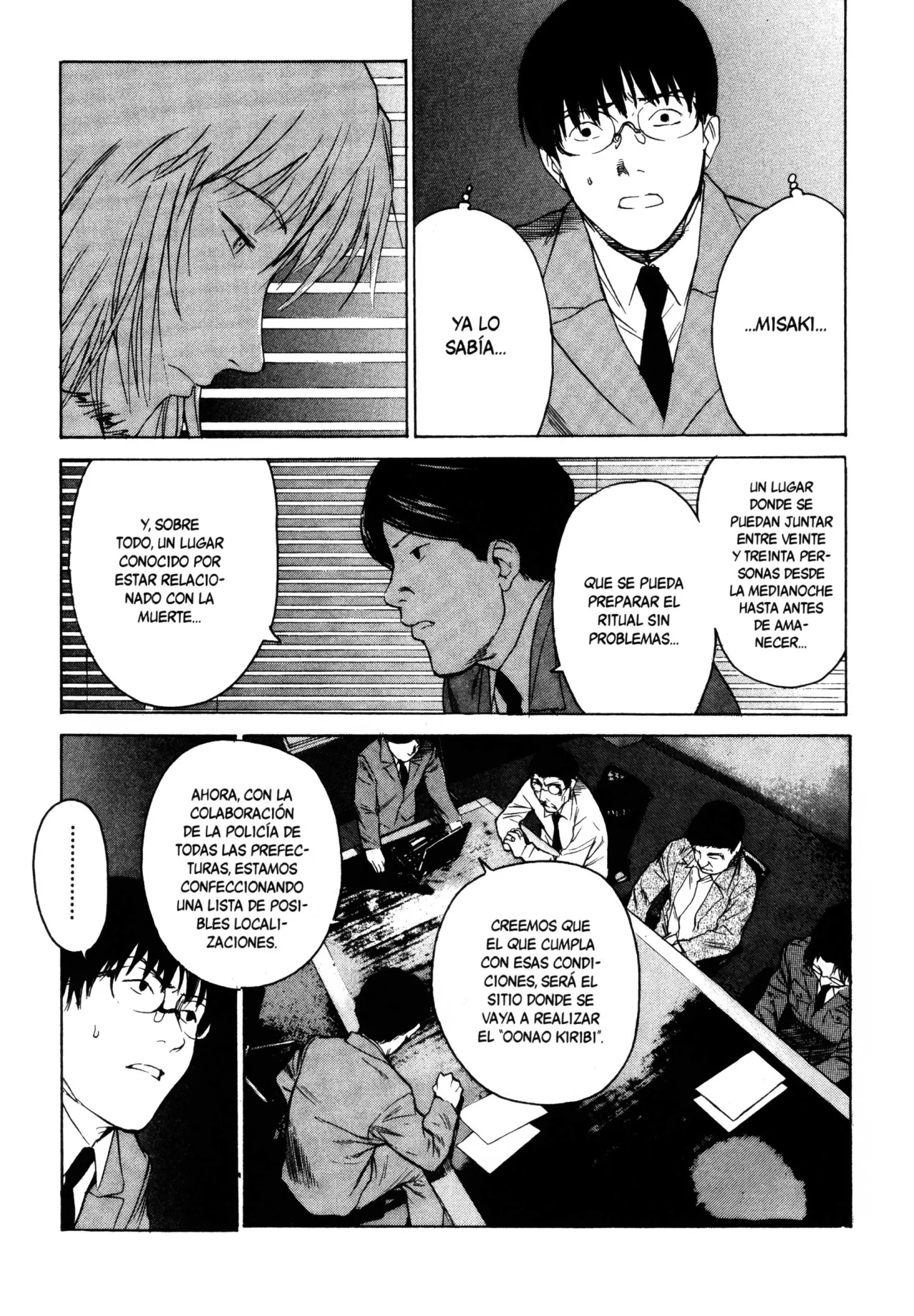 Daydream – español Capítulo 18 - Page 57
