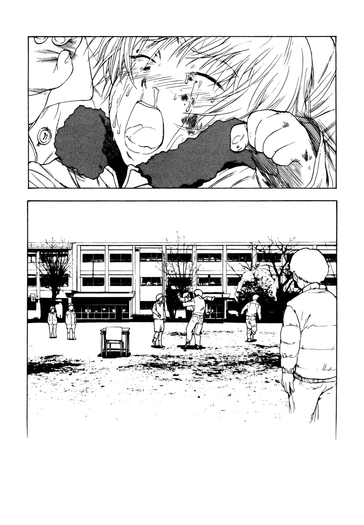 Daydream – español Capítulo 18 - Page 65