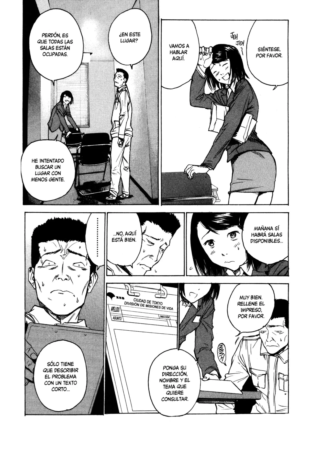 Daydream – español Capítulo 19 - Page 10
