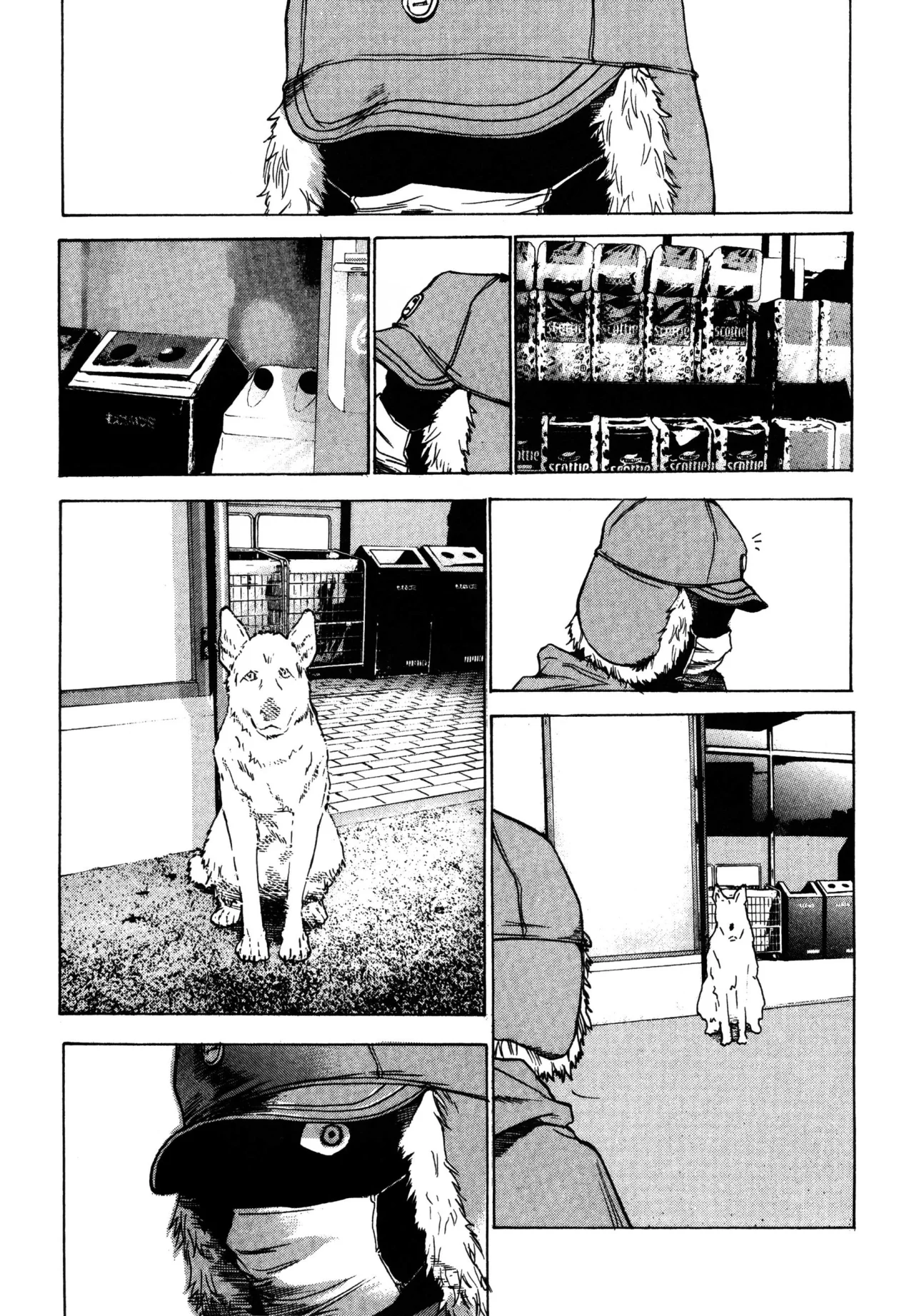 Daydream – español Capítulo 19 - Page 16