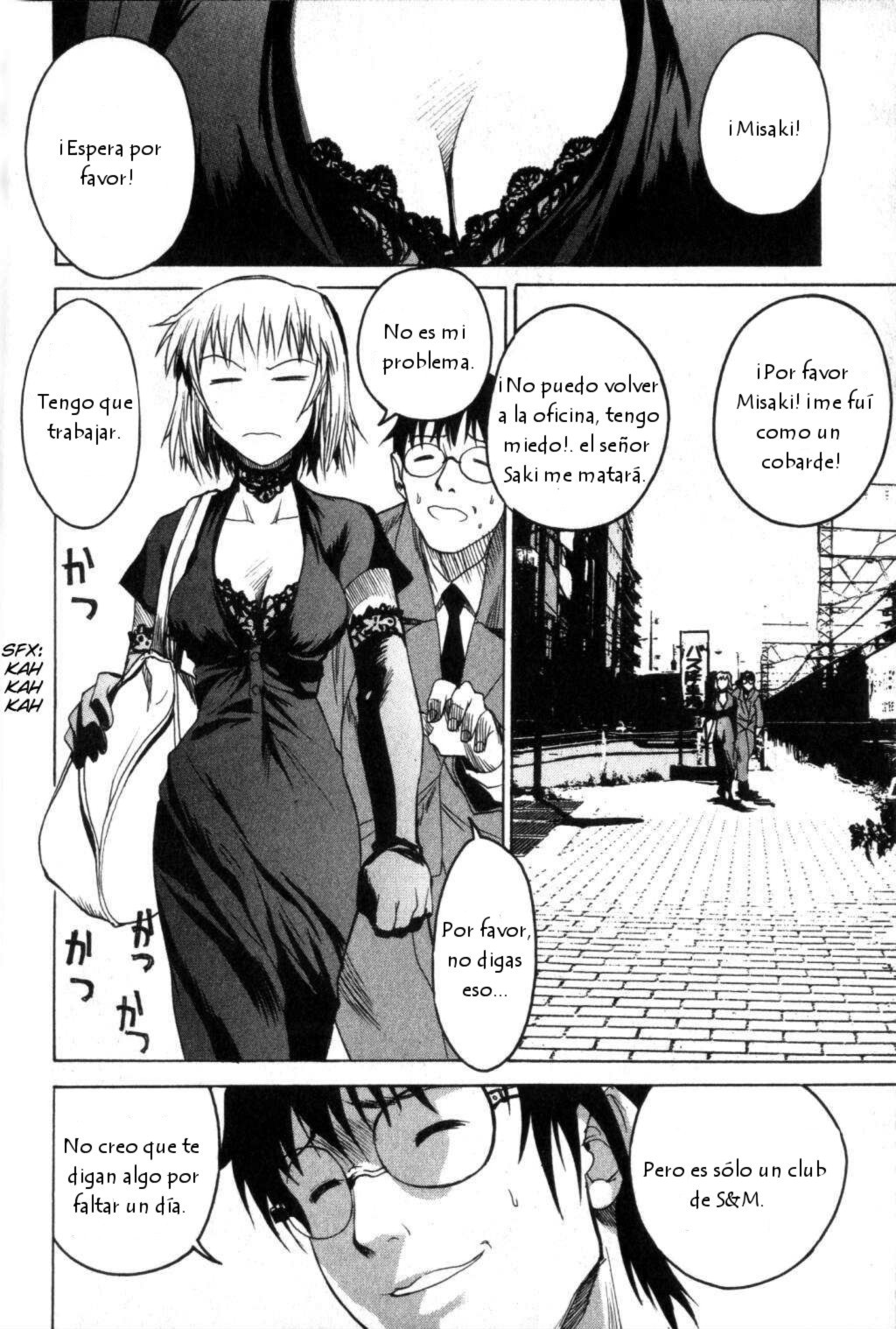 Daydream – español Capítulo 2 - Page 16