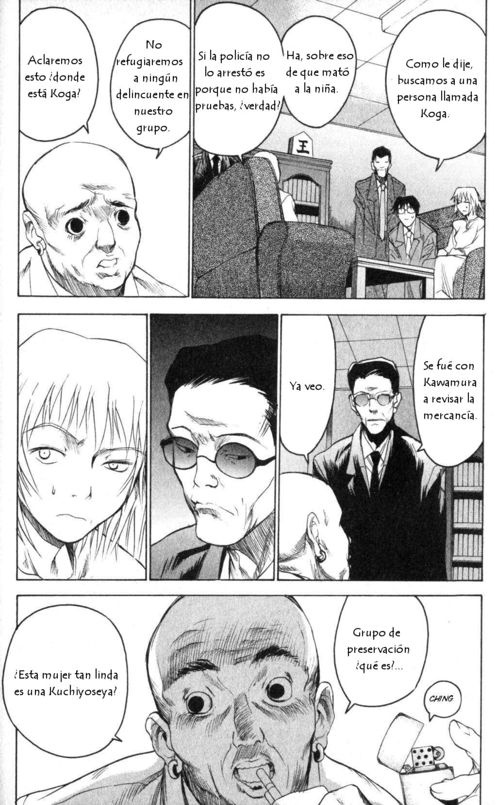 Daydream – español Capítulo 2 - Page 80