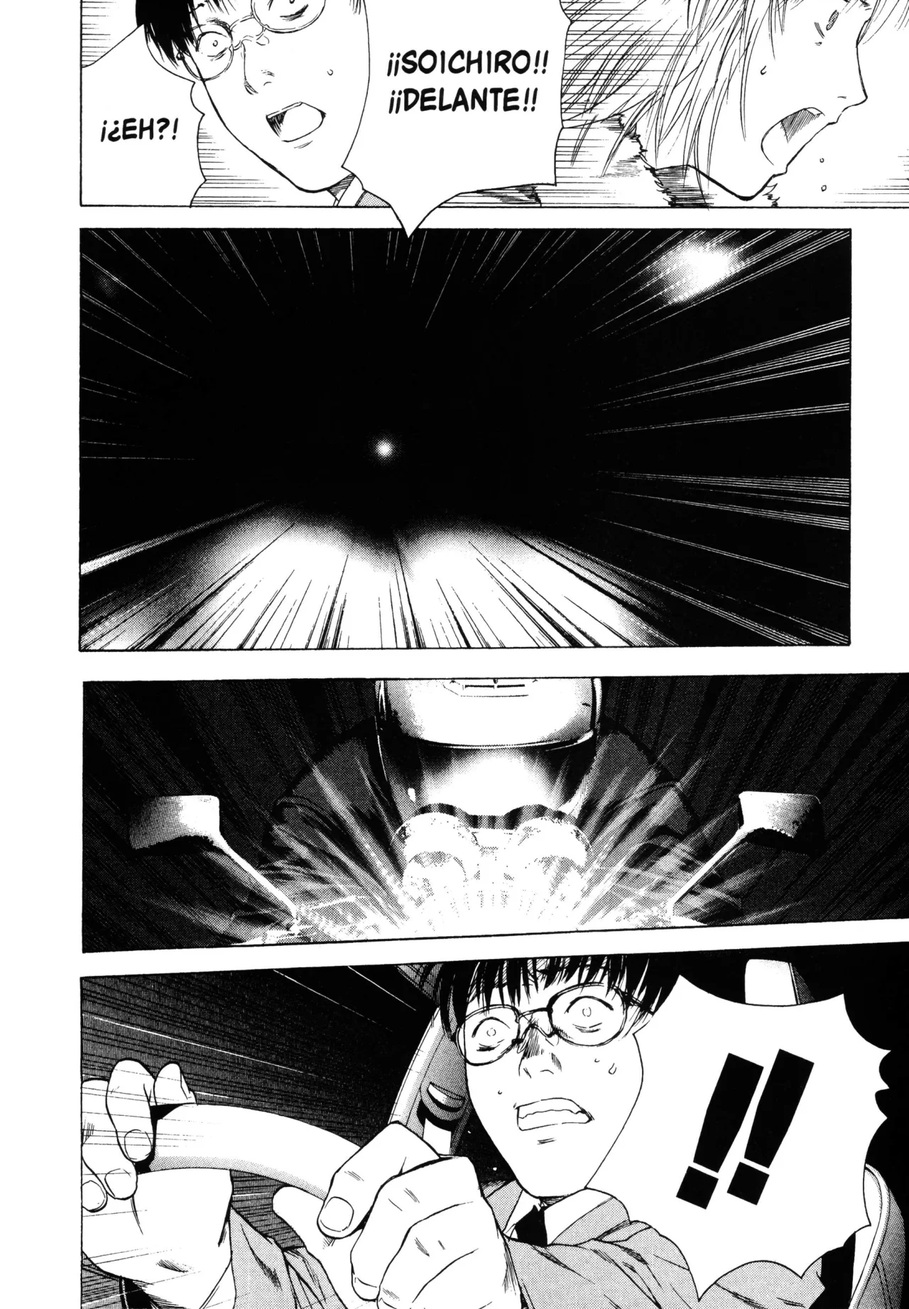 Daydream – español Capítulo 20 - Page 104