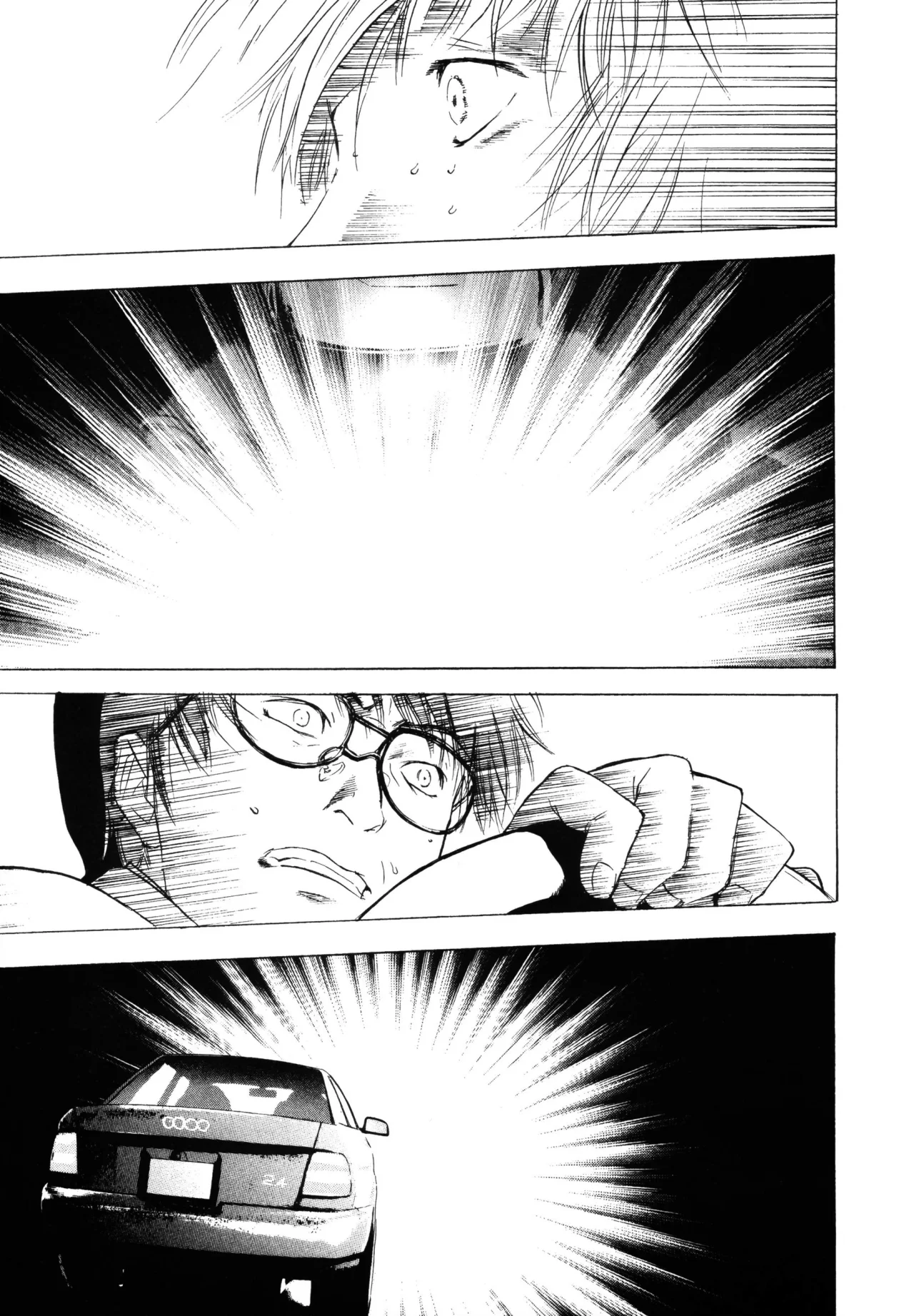 Daydream – español Capítulo 20 - Page 105