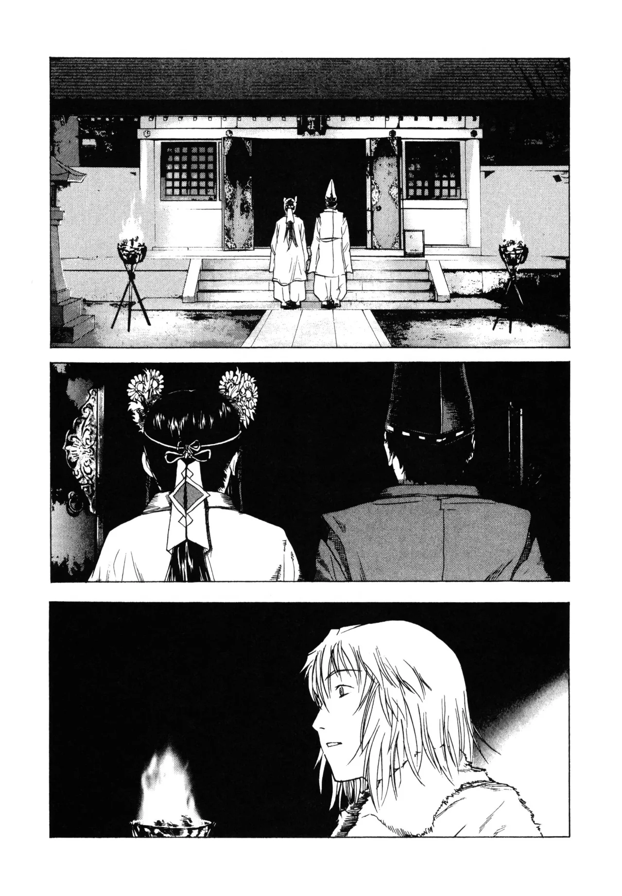 Daydream – español Capítulo 20 - Page 39