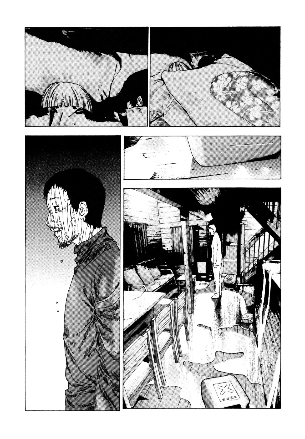 Daydream – español Capítulo 20 - Page 71