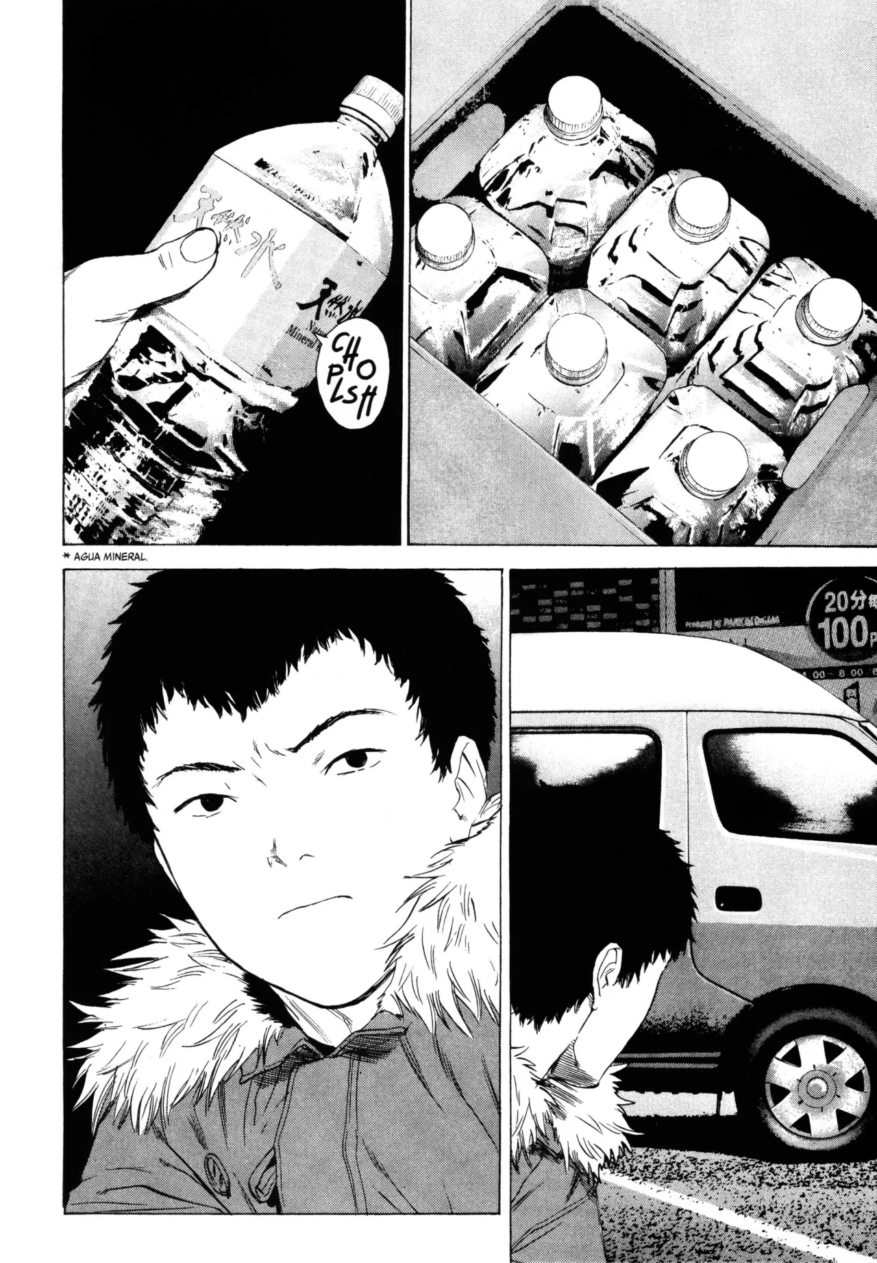 Daydream – español Capítulo 21 - Page 18
