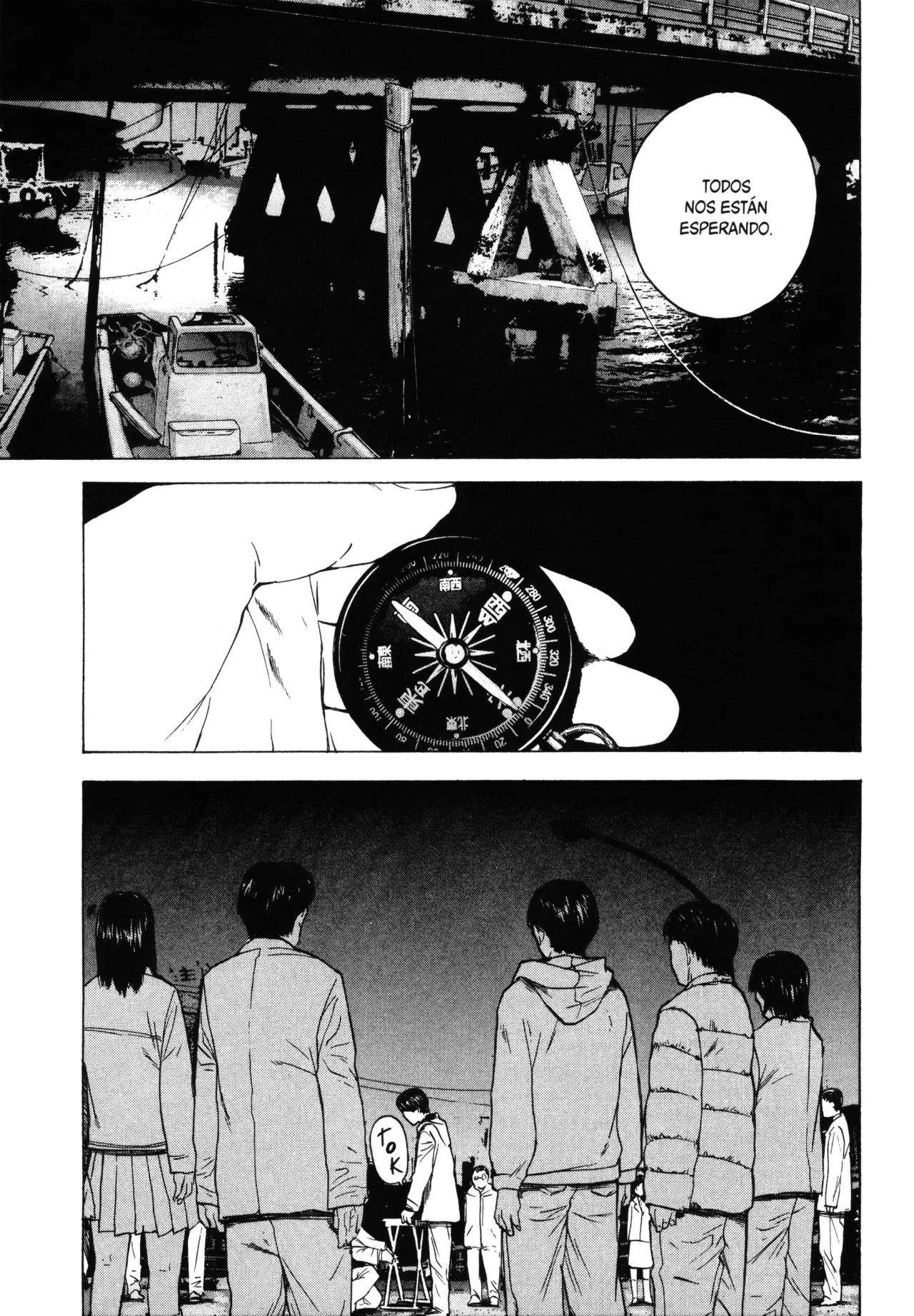 Daydream – español Capítulo 21 - Page 21