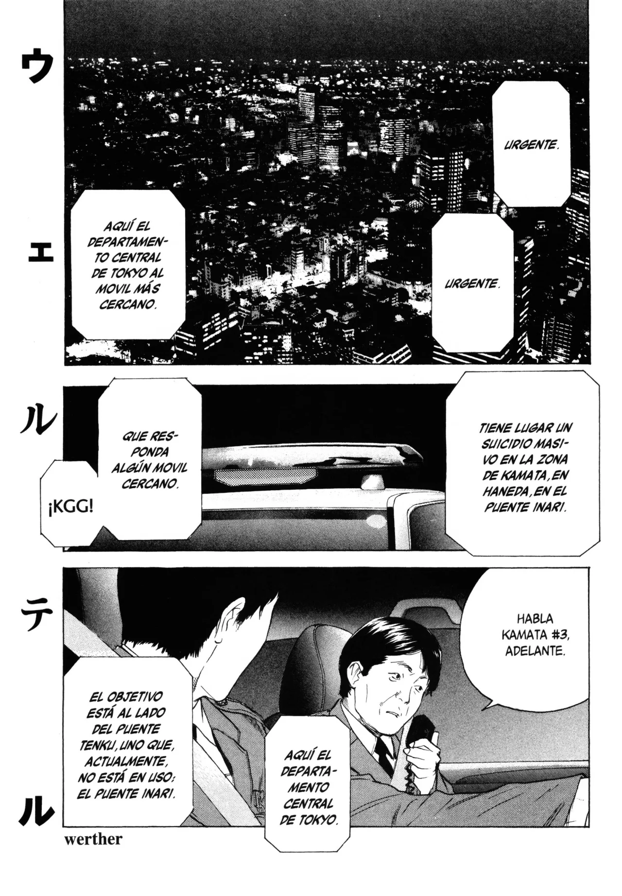 Daydream – español Capítulo 21 - Page 3