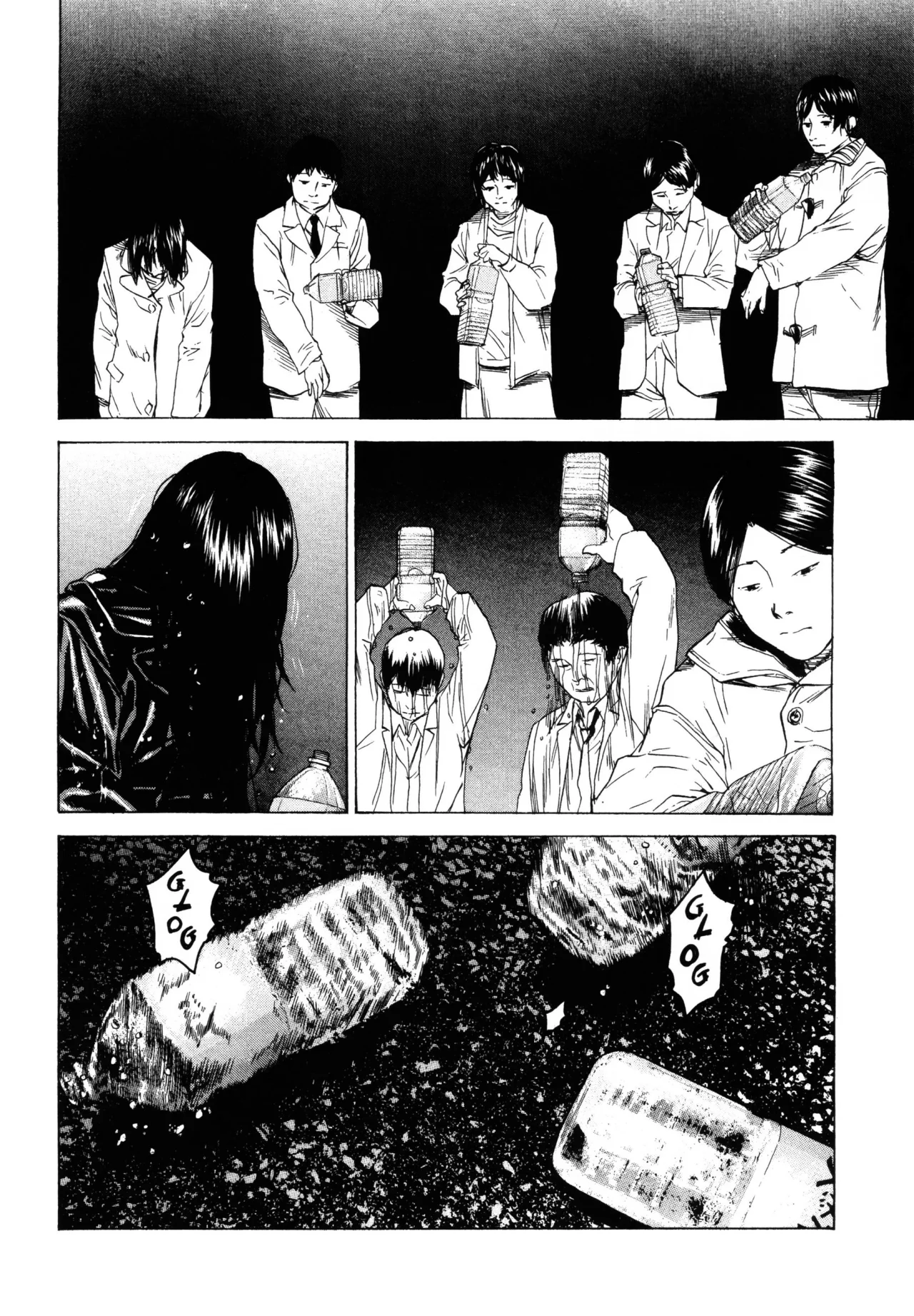 Daydream – español Capítulo 21 - Page 42