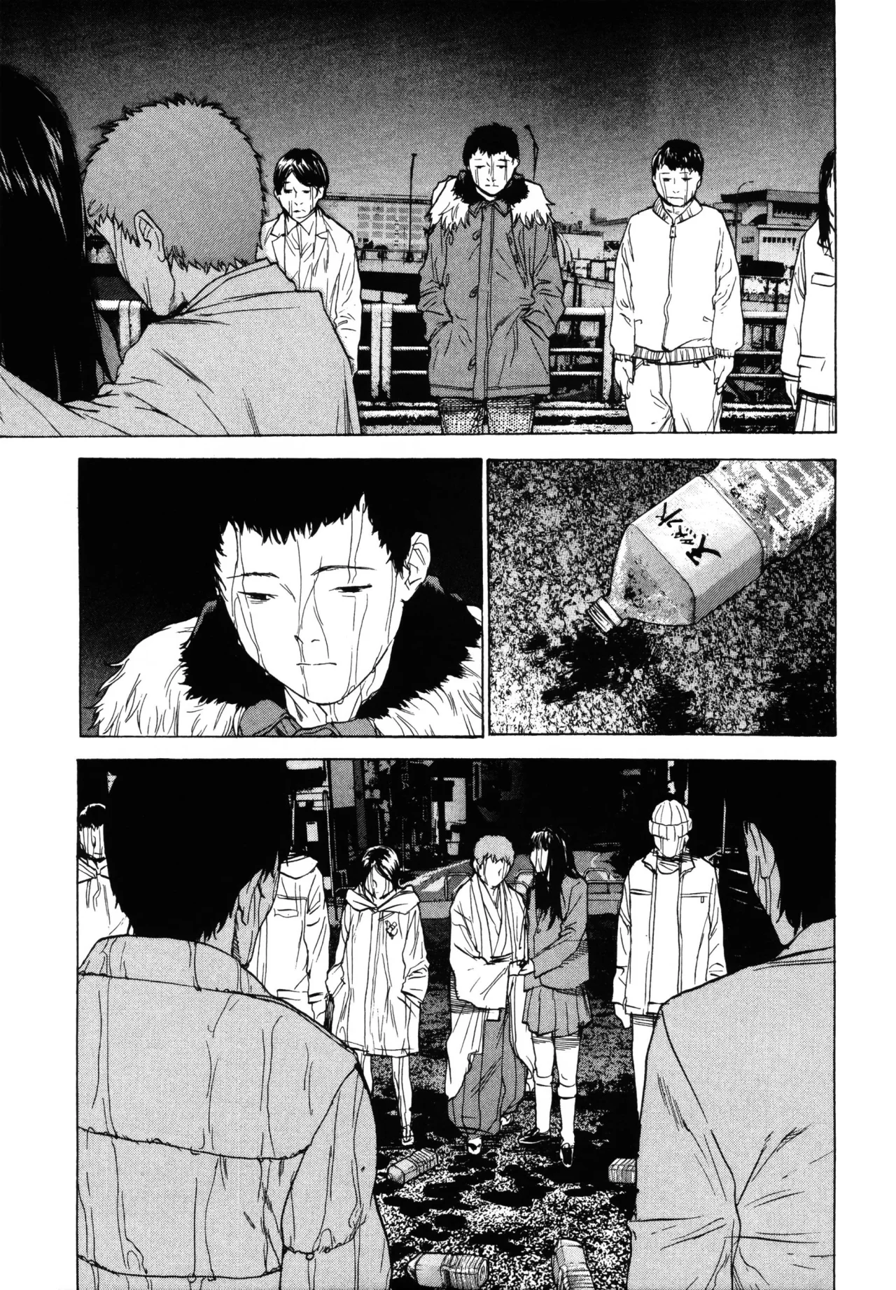 Daydream – español Capítulo 21 - Page 45
