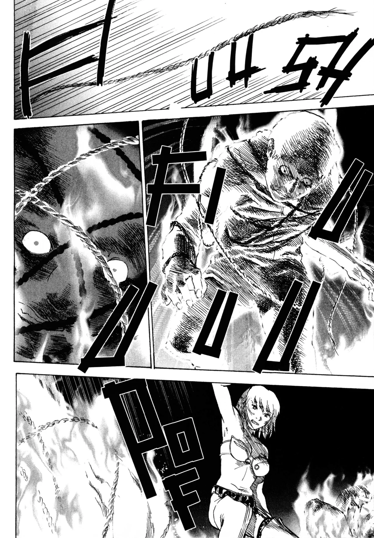 Daydream – español Capítulo 21 - Page 68