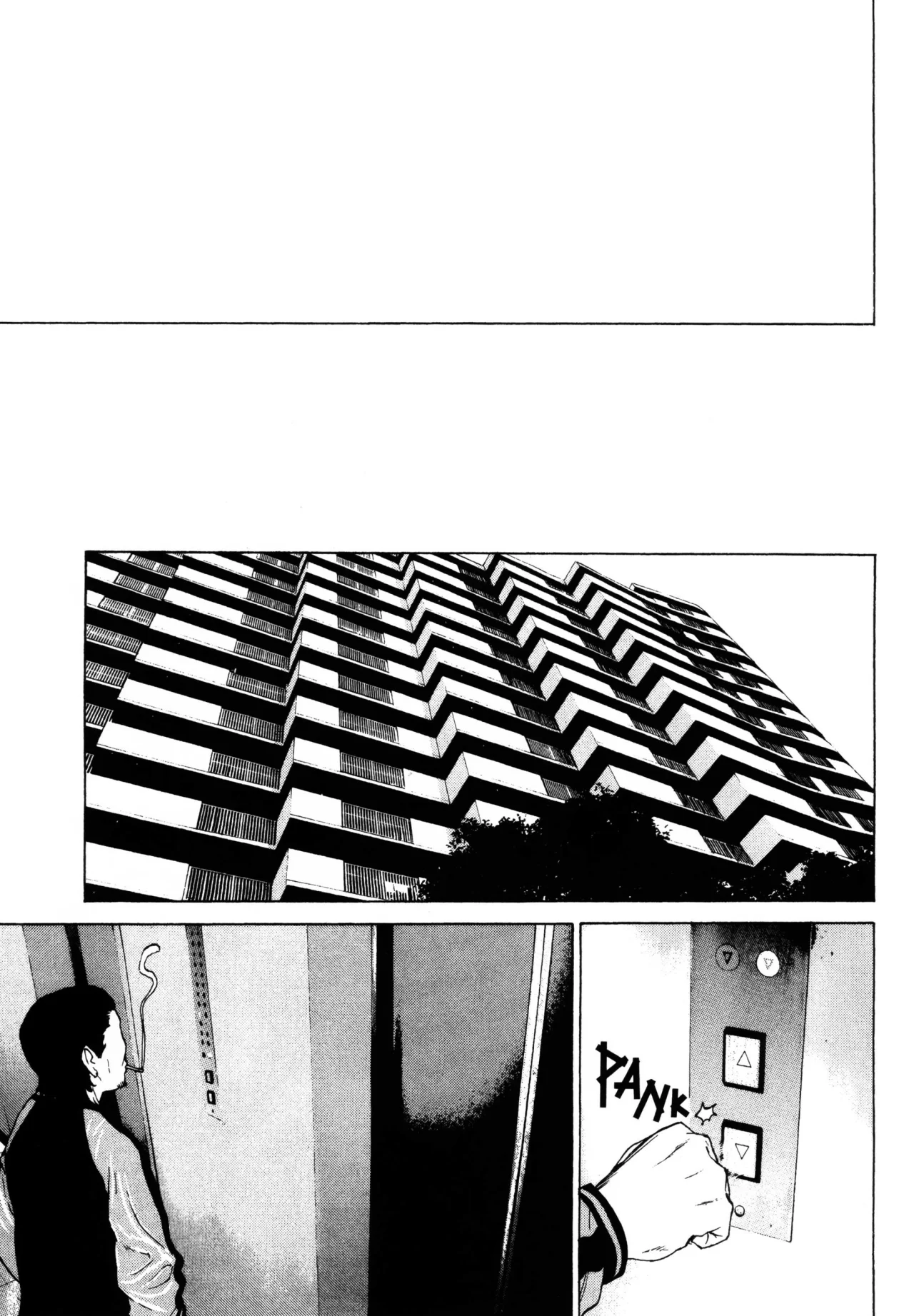 Daydream – español Capítulo 21 - Page 76