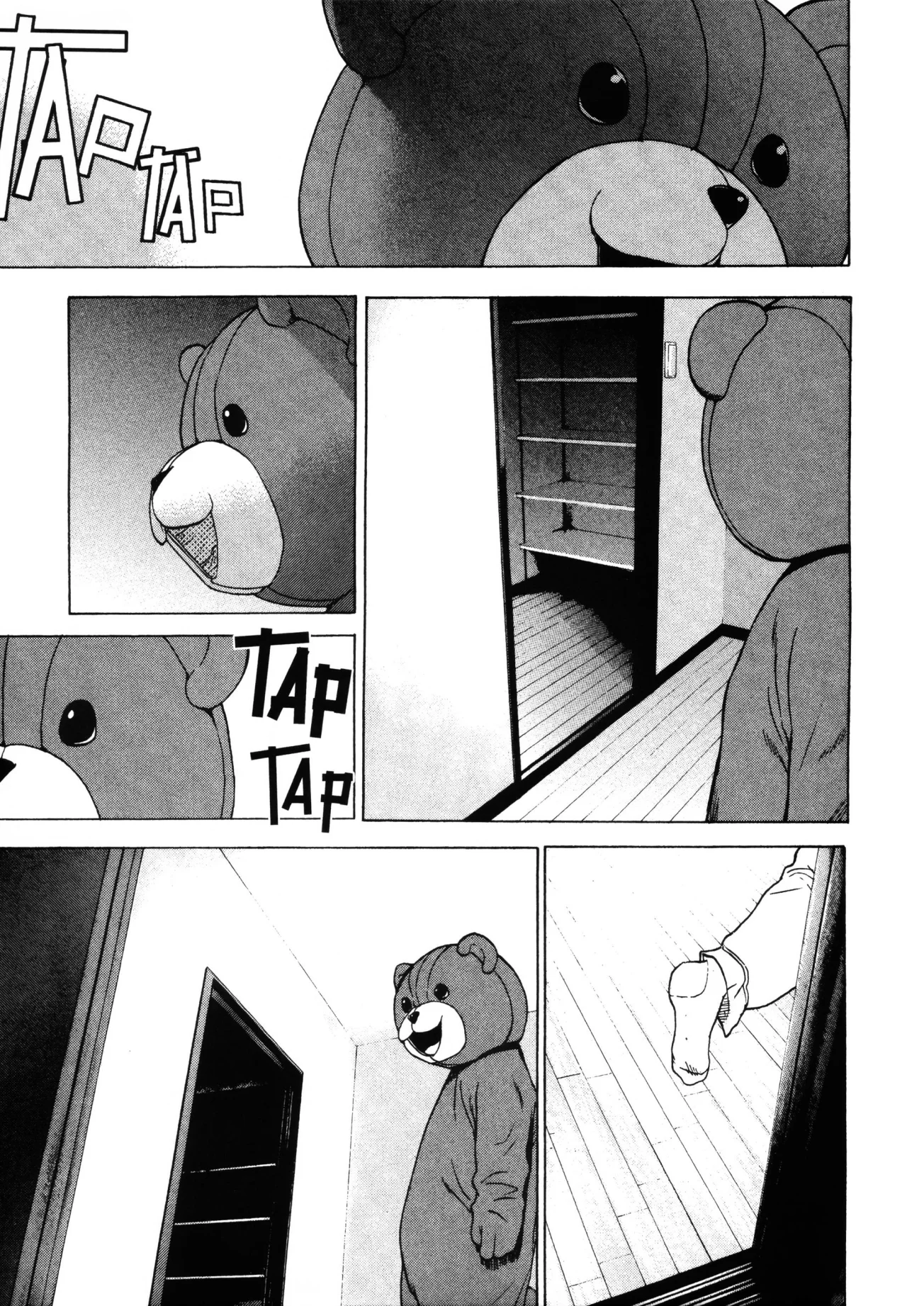 Daydream – español Capítulo 21 - Page 80