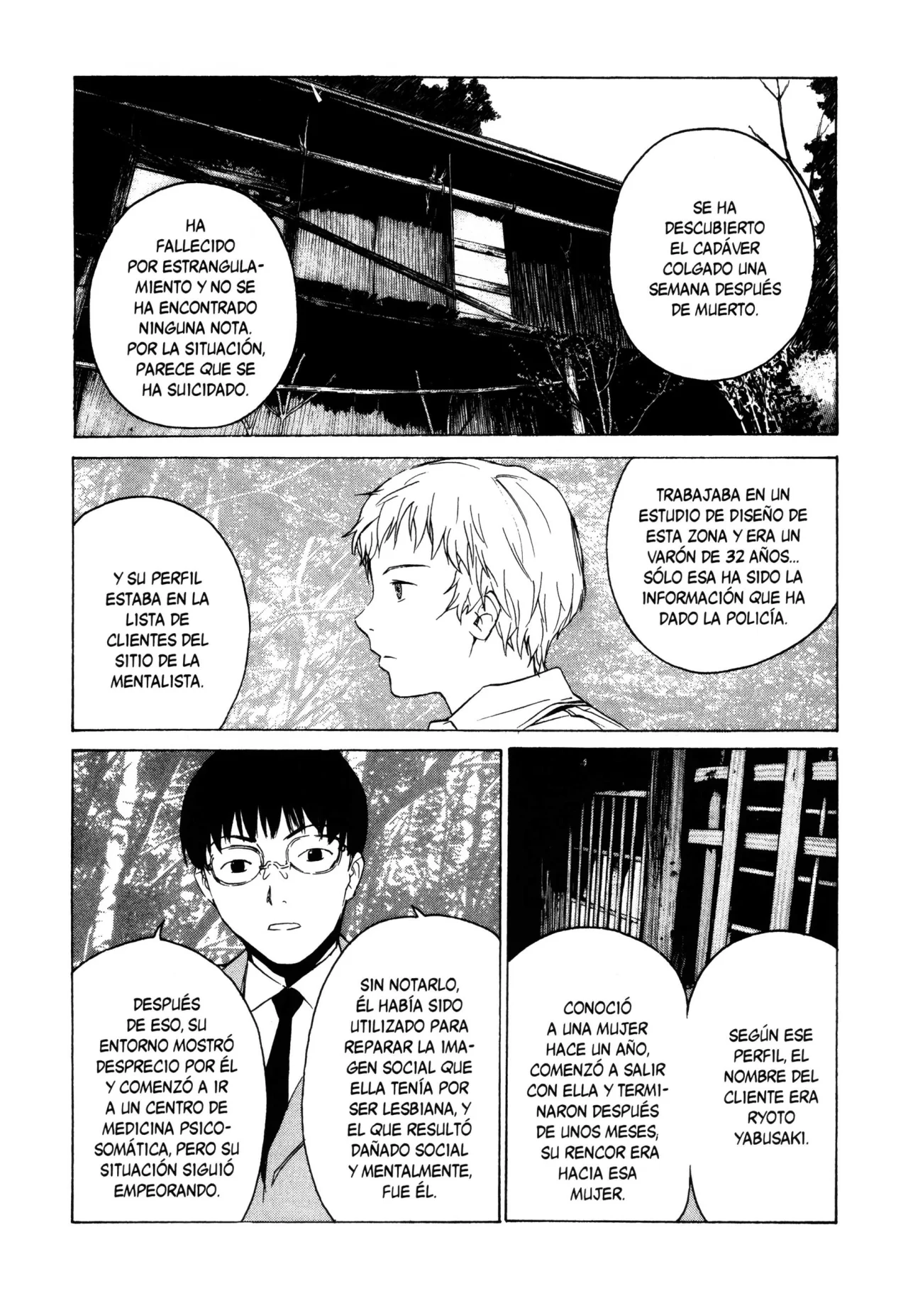 Daydream – español Capítulo 22 - Page 105
