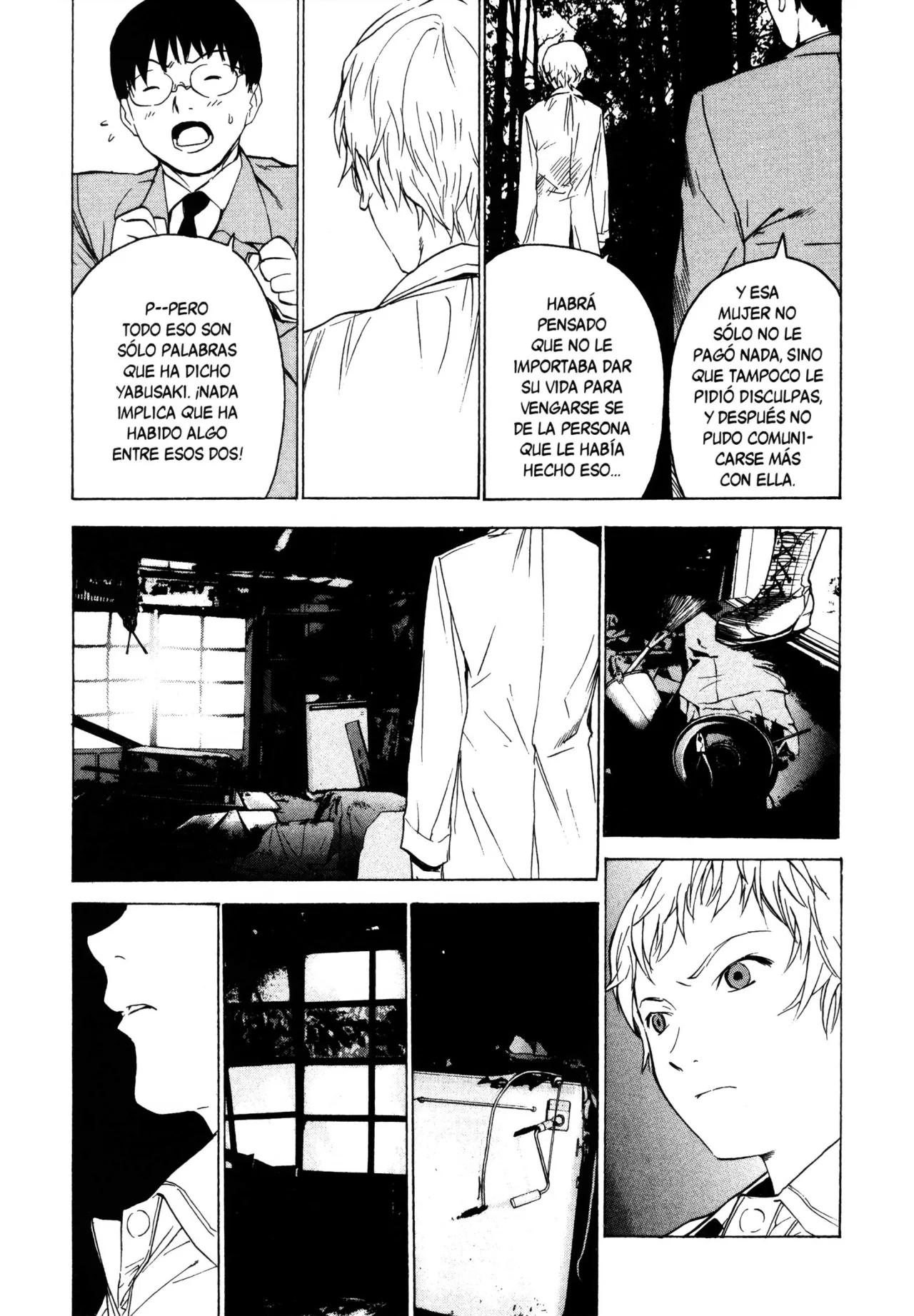 Daydream – español Capítulo 22 - Page 106