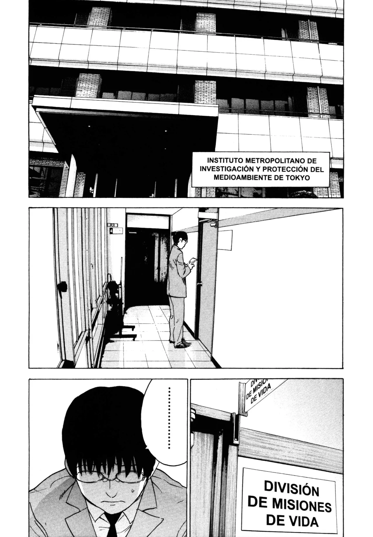 Daydream – español Capítulo 22 - Page 29