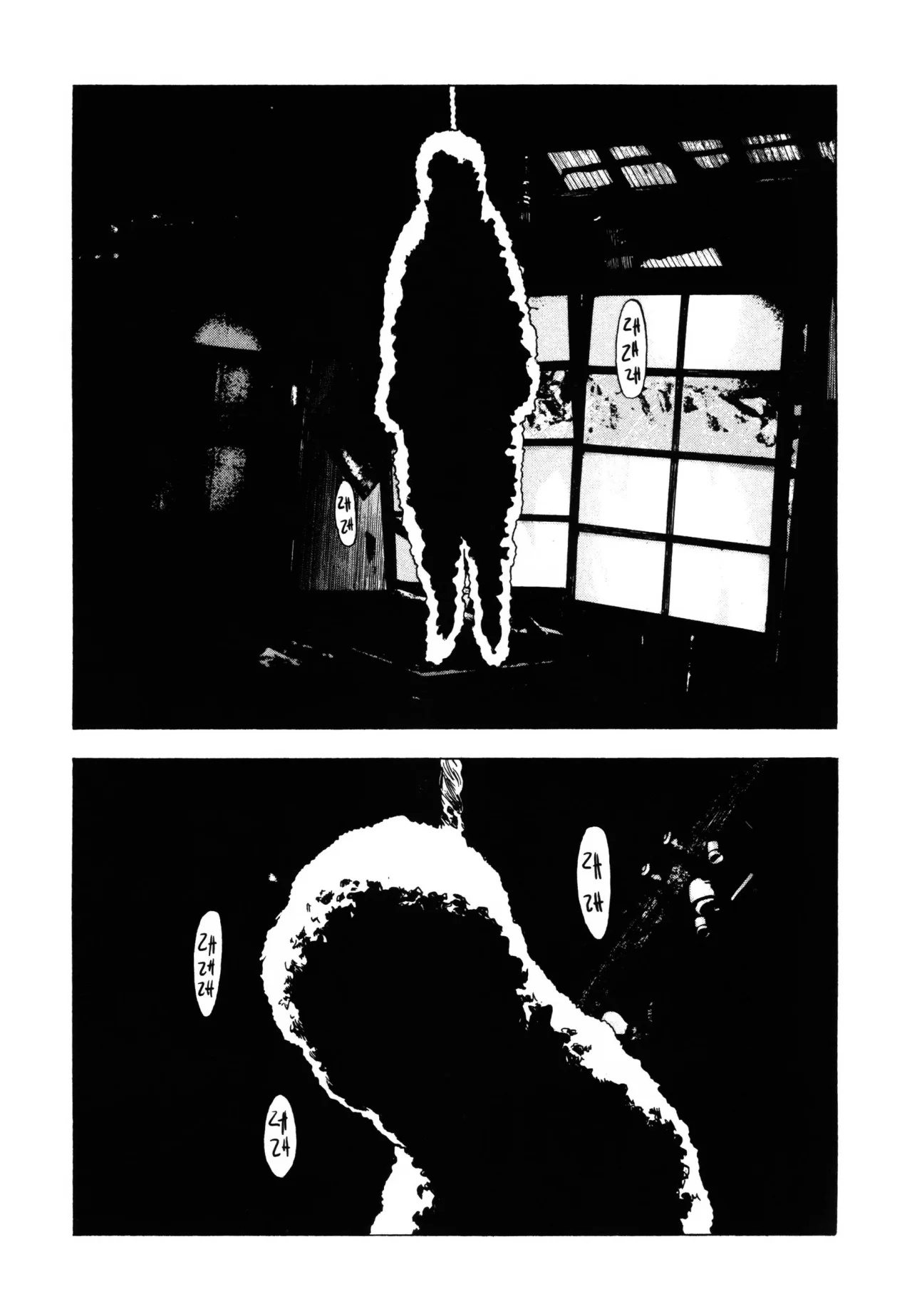 Daydream – español Capítulo 22 - Page 40