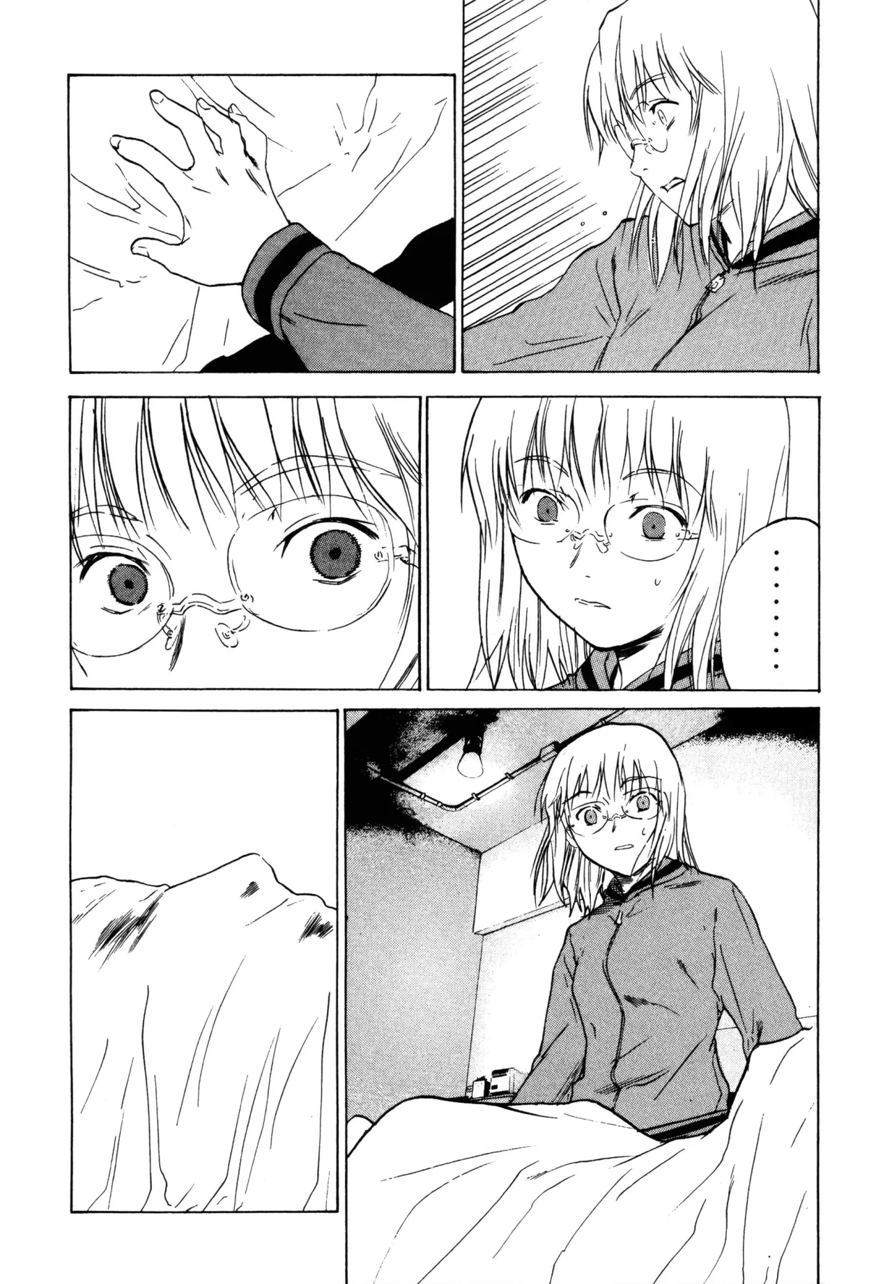 Daydream – español Capítulo 22 - Page 69