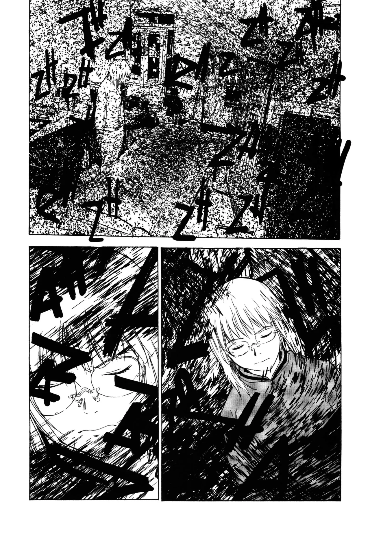 Daydream – español Capítulo 22 - Page 73