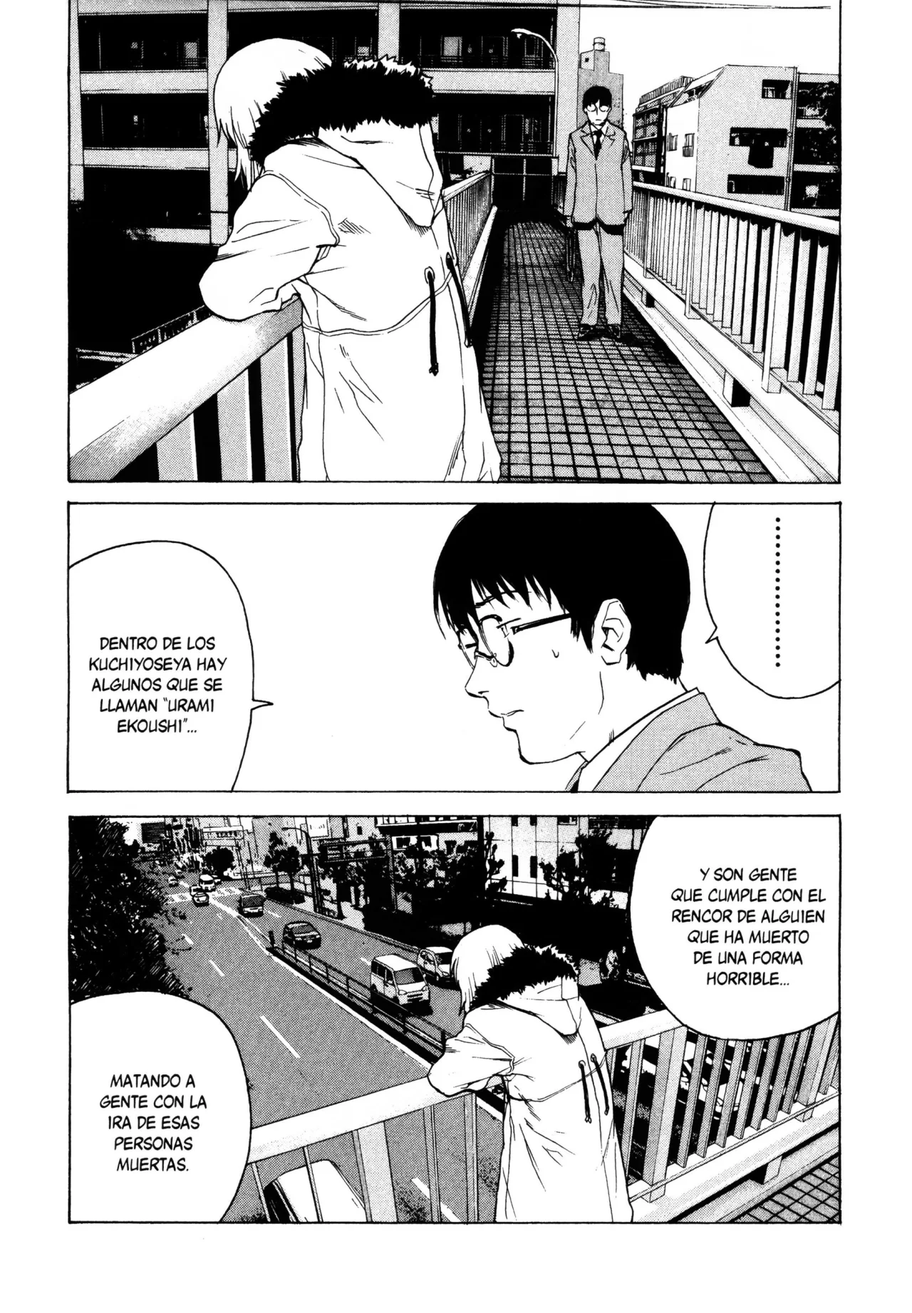 Daydream – español Capítulo 22 - Page 77