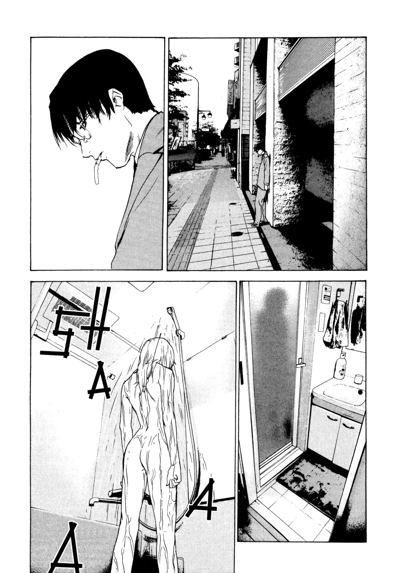 Daydream – español Capítulo 22 - Page 81