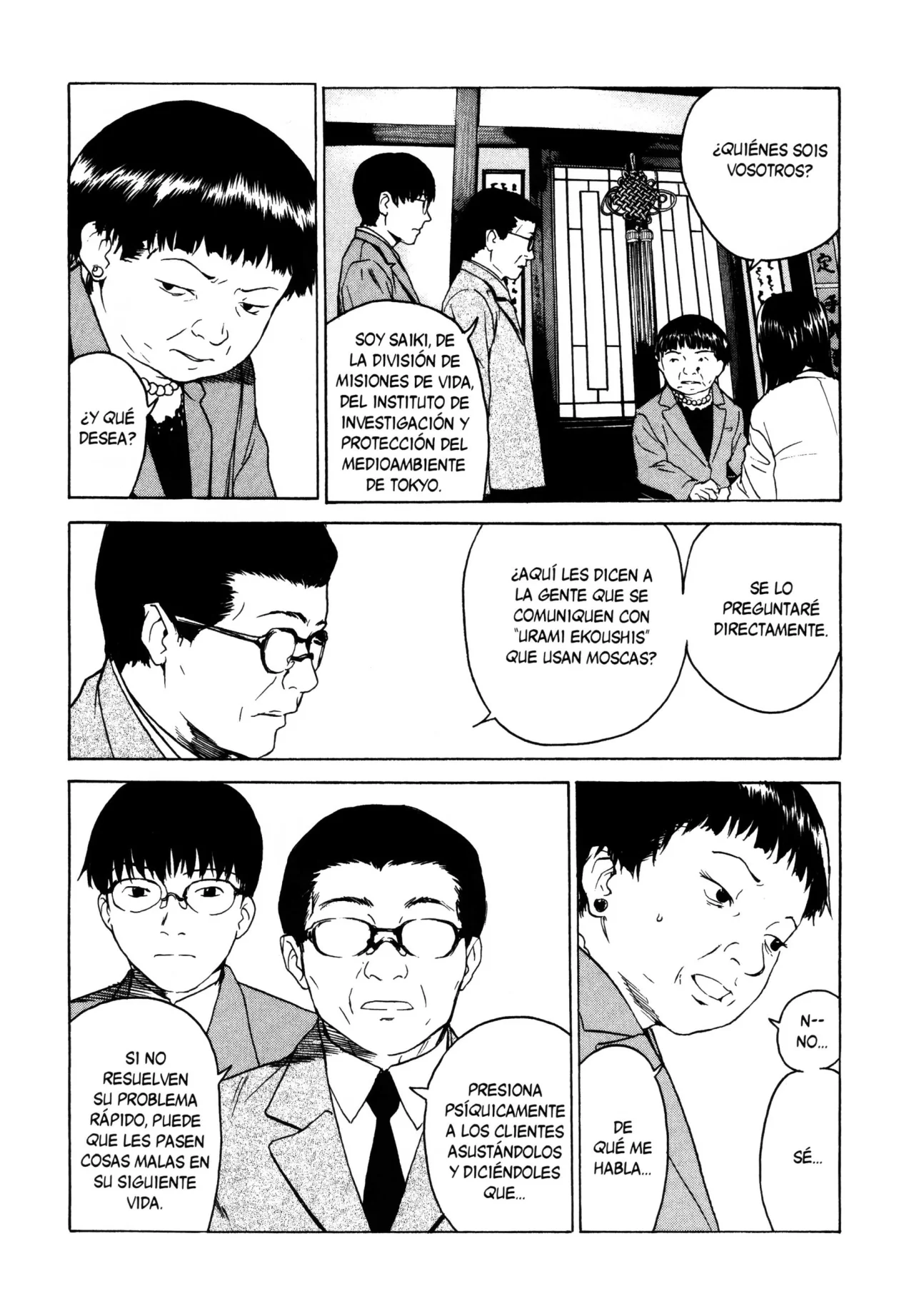 Daydream – español Capítulo 22 - Page 97