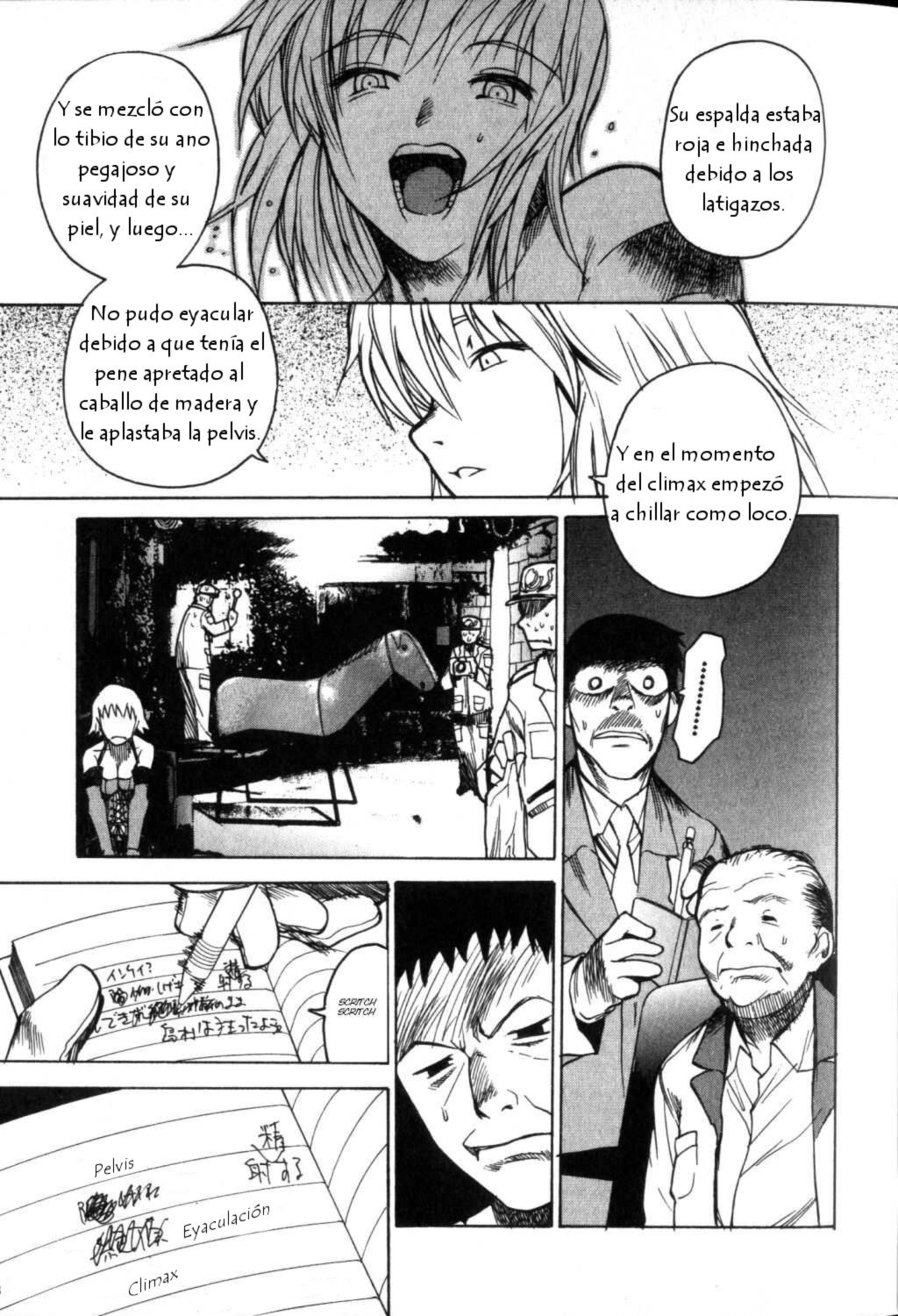 Daydream – español Capítulo 3 - Page 17