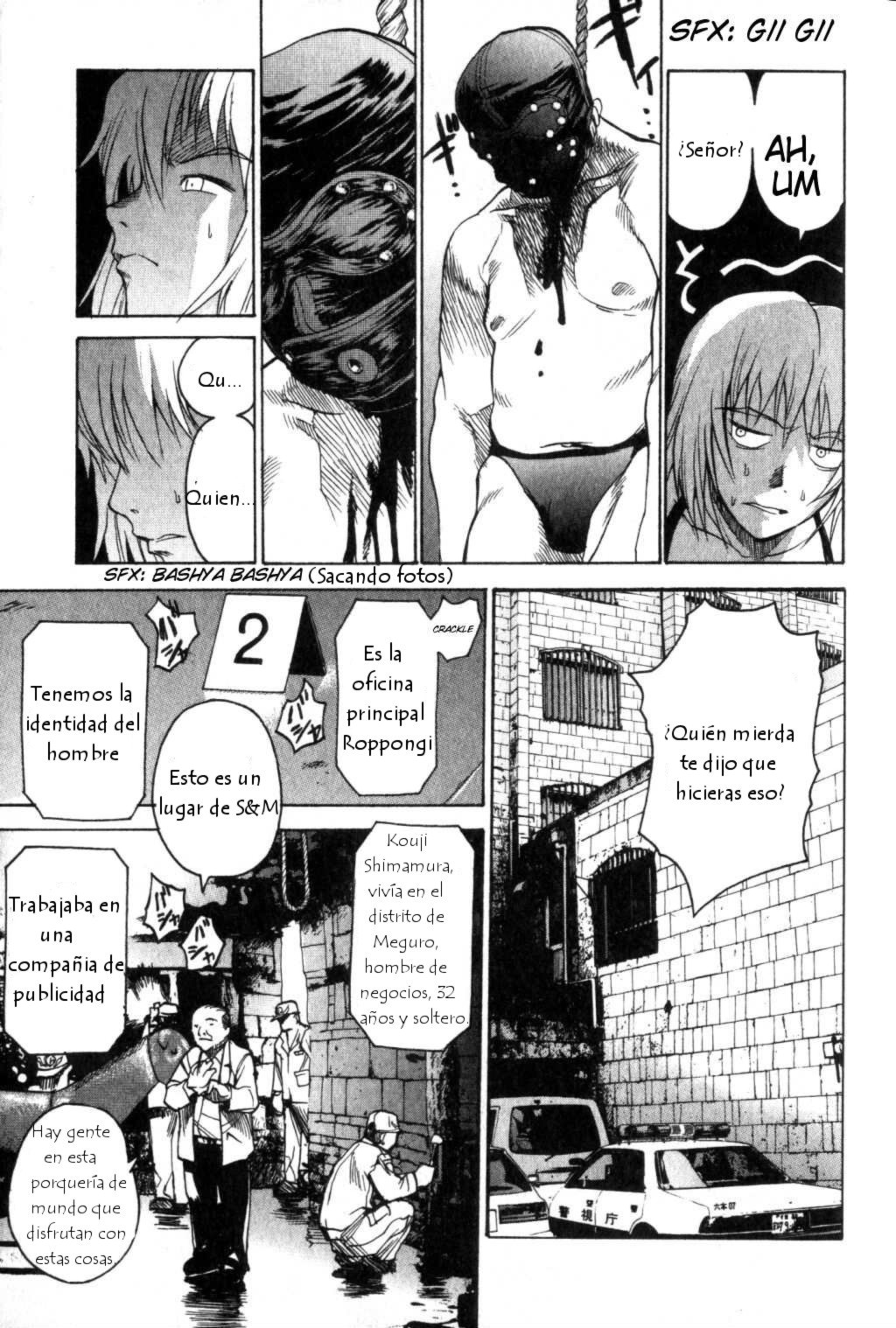 Daydream – español Capítulo 3 - Page 7