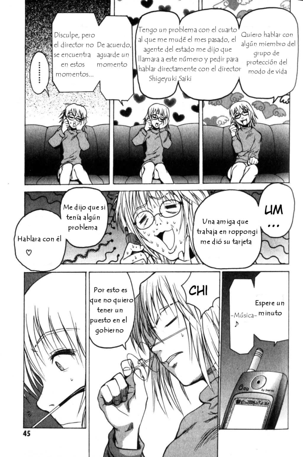 Daydream – español Capítulo 4 - Page 11