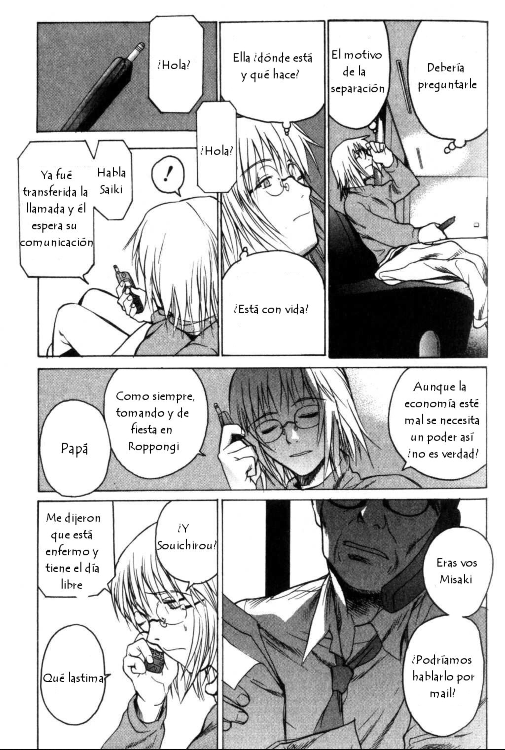 Daydream – español Capítulo 4 - Page 15