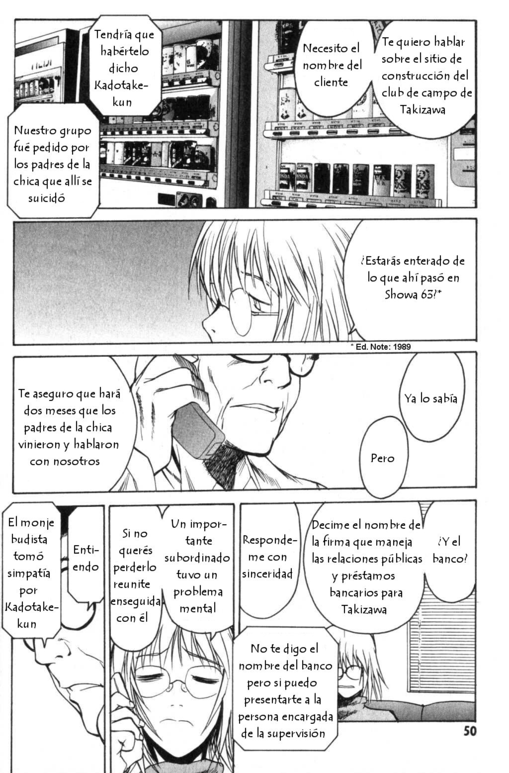 Daydream – español Capítulo 4 - Page 16