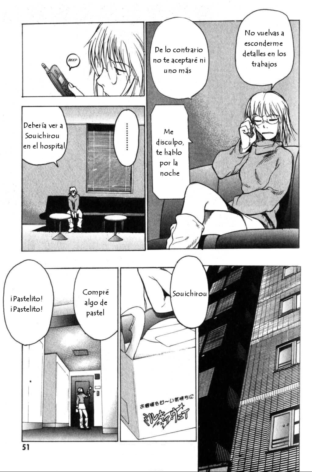 Daydream – español Capítulo 4 - Page 17