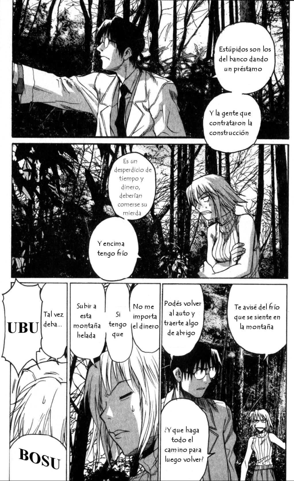 Daydream – español Capítulo 4 - Page 2