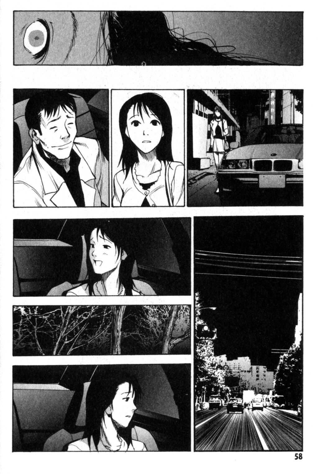 Daydream – español Capítulo 4 - Page 24