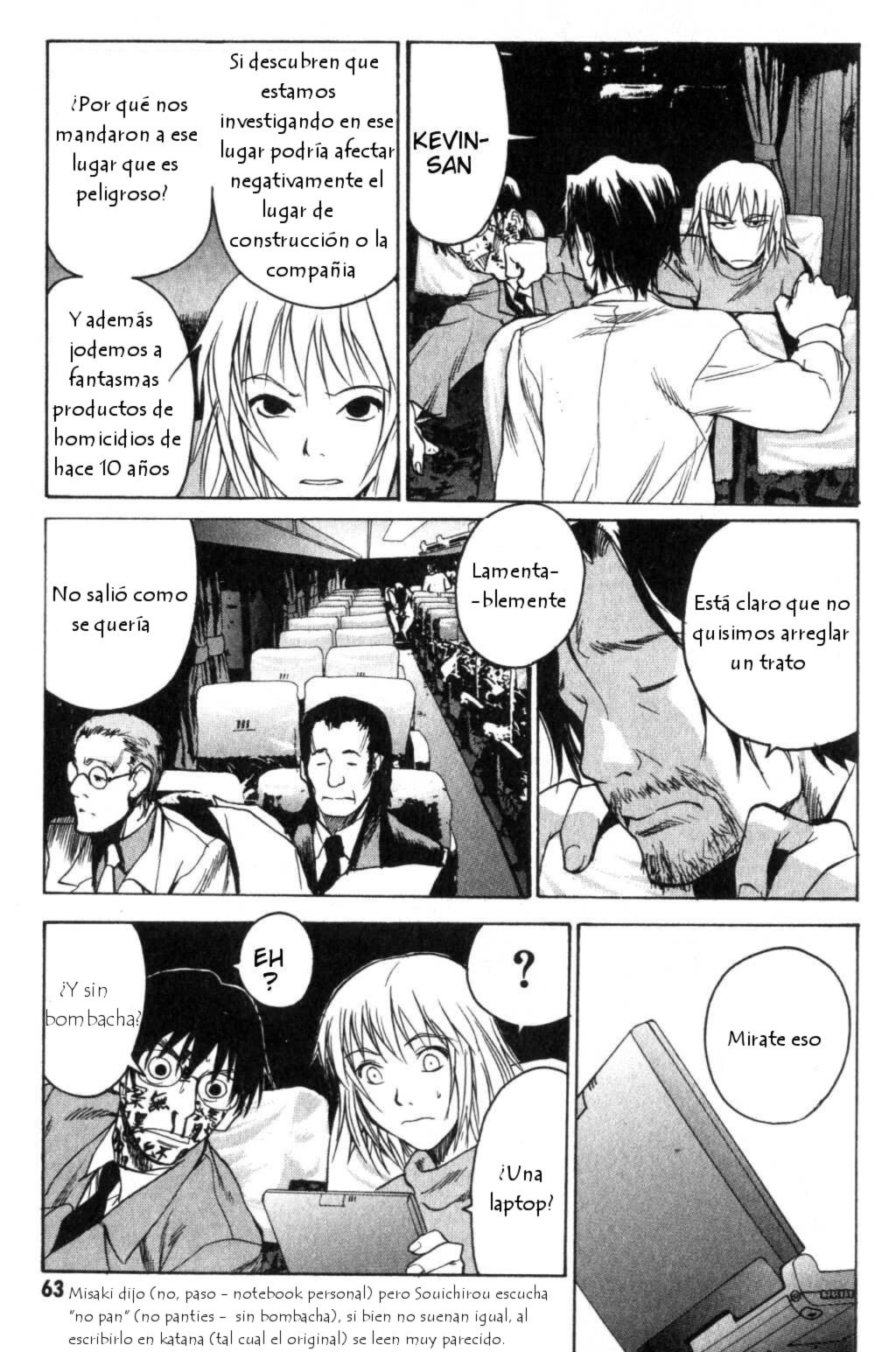 Daydream – español Capítulo 4 - Page 29