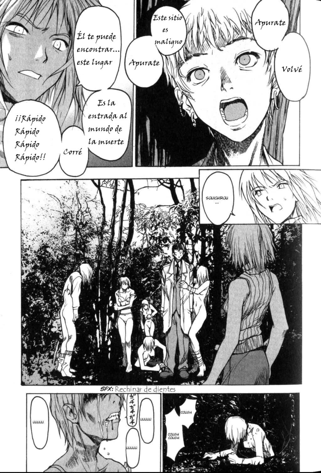 Daydream – español Capítulo 4 - Page 5