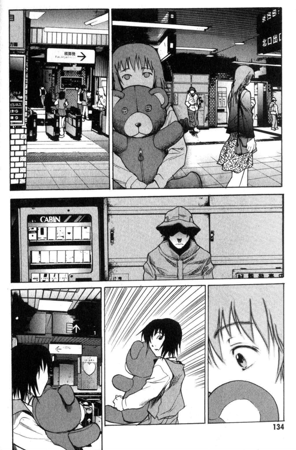 Daydream – español Capítulo 5 - Page 10