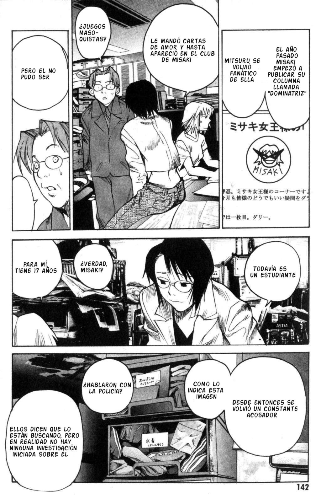 Daydream – español Capítulo 5 - Page 18