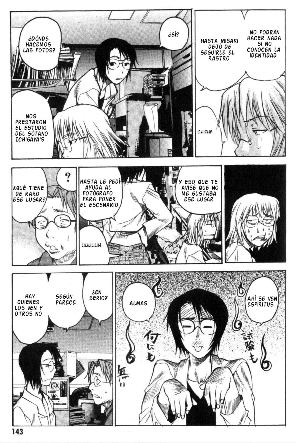 Daydream – español Capítulo 5 - Page 19