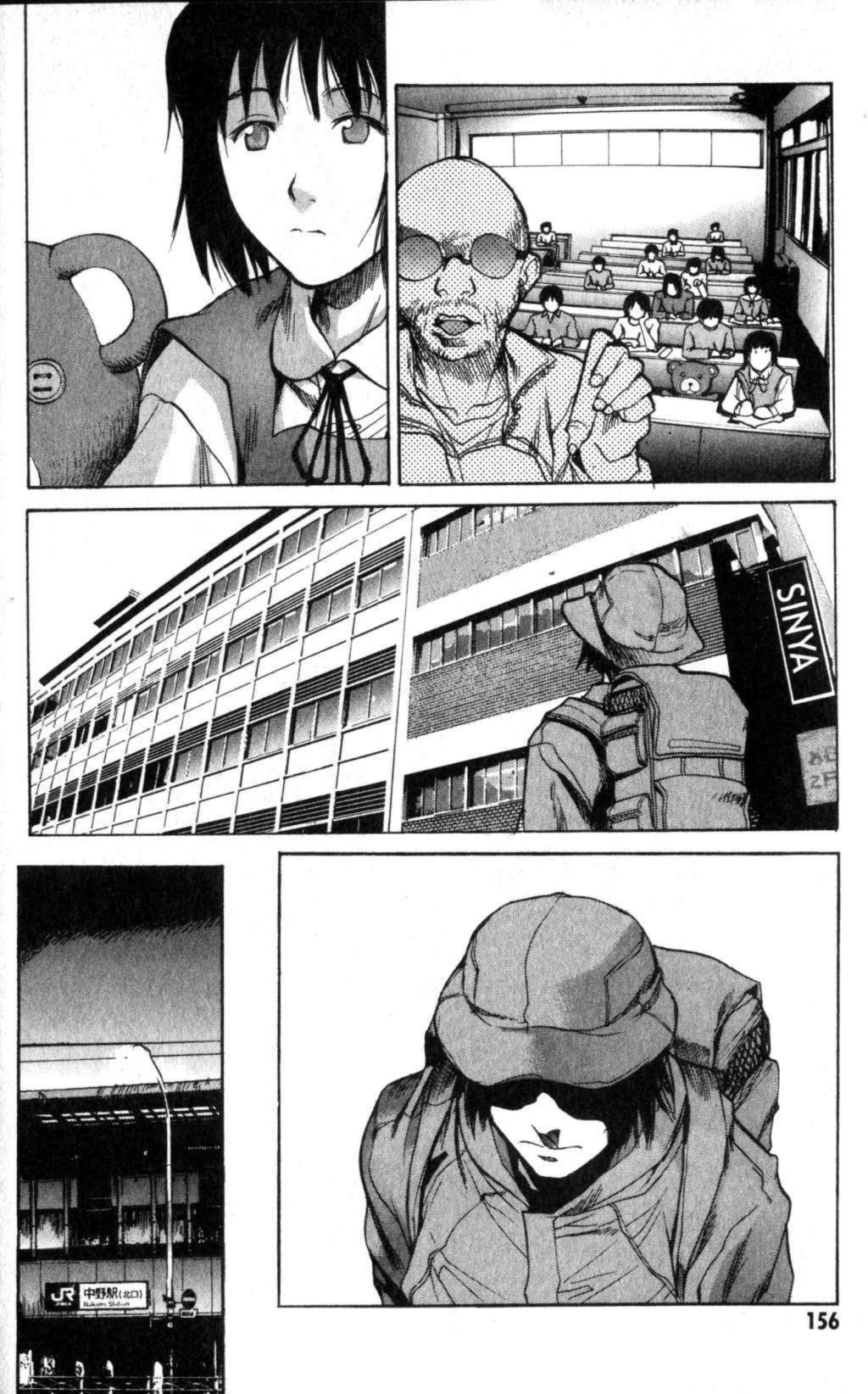 Daydream – español Capítulo 5 - Page 32