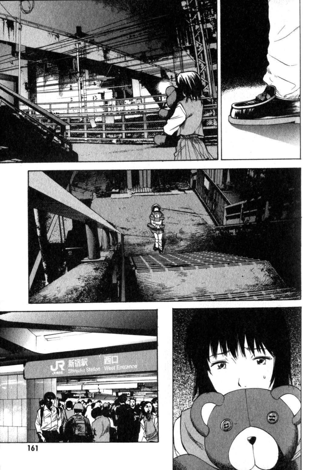 Daydream – español Capítulo 5 - Page 37